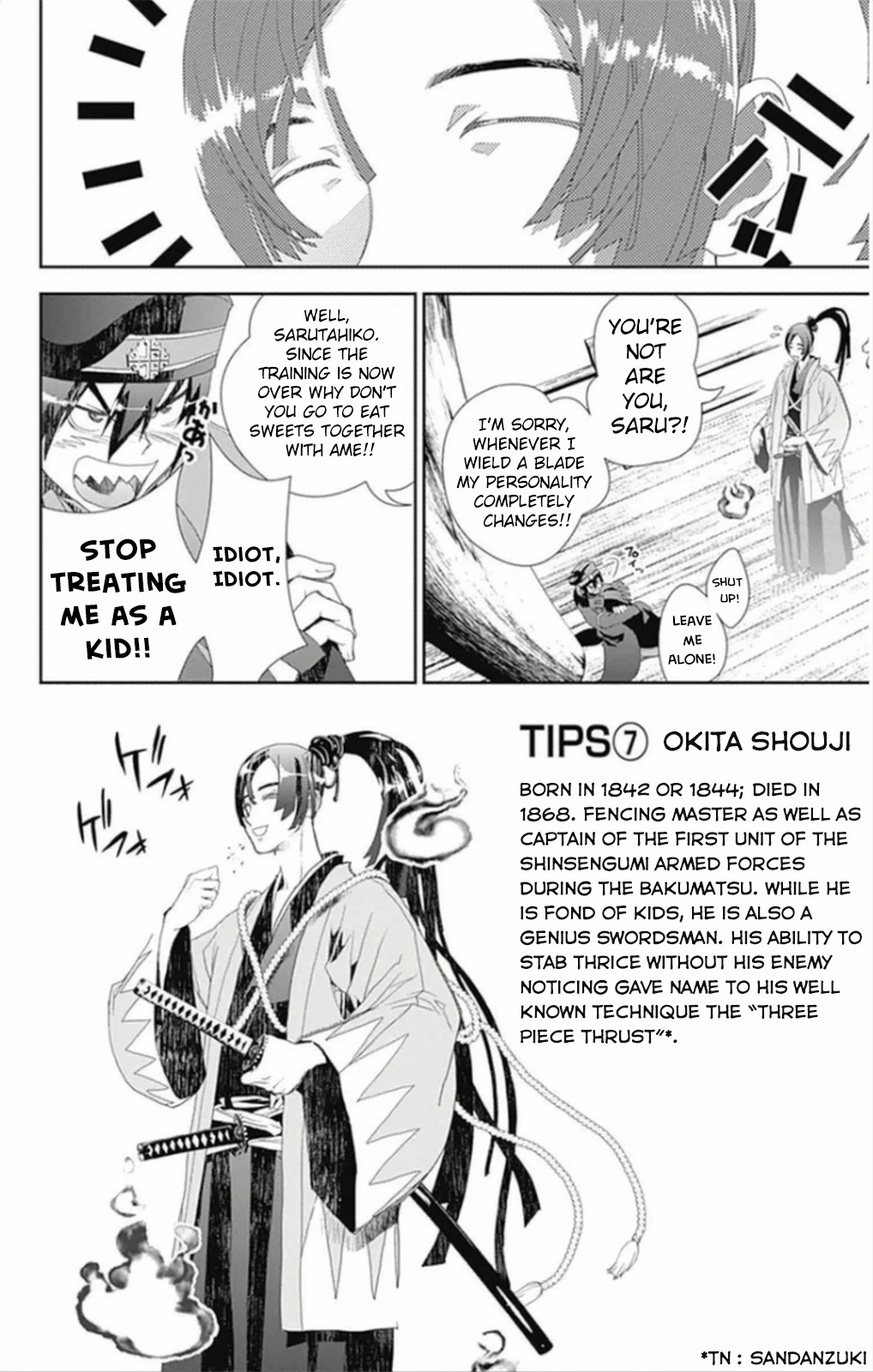 Kakuriyo Monogatari Chapter 5 page 7 - Chapter 5: Fifth Chapter