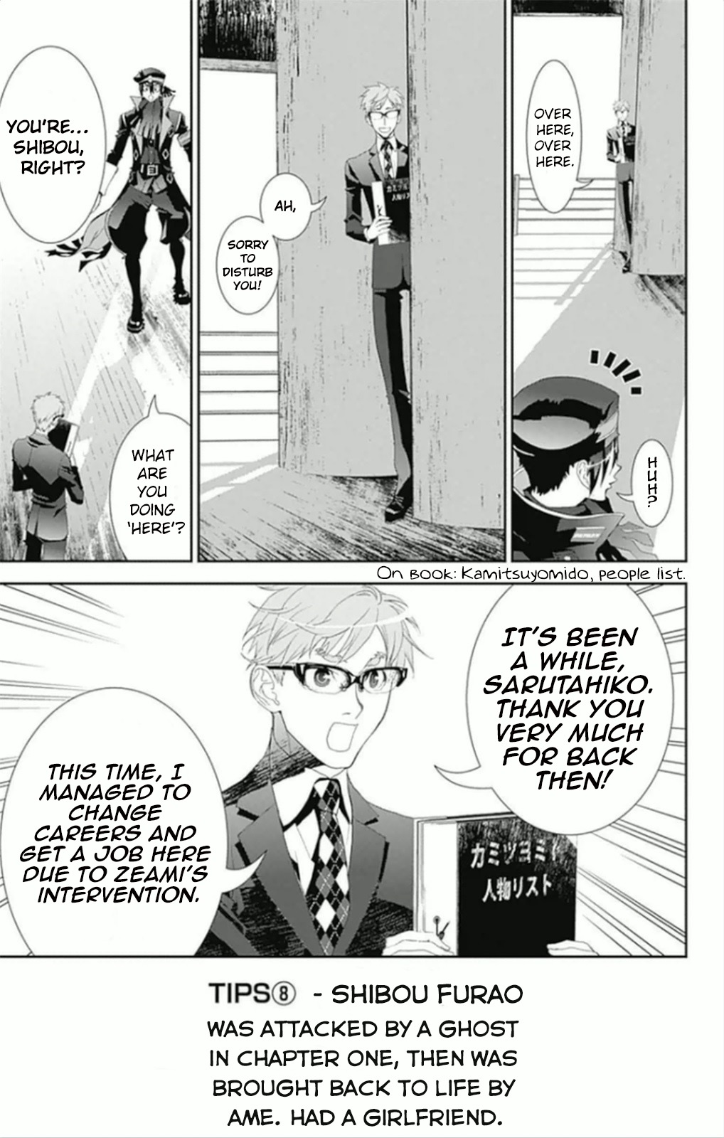 Kakuriyo Monogatari Chapter 5 page 8 - Chapter 5: Fifth Chapter