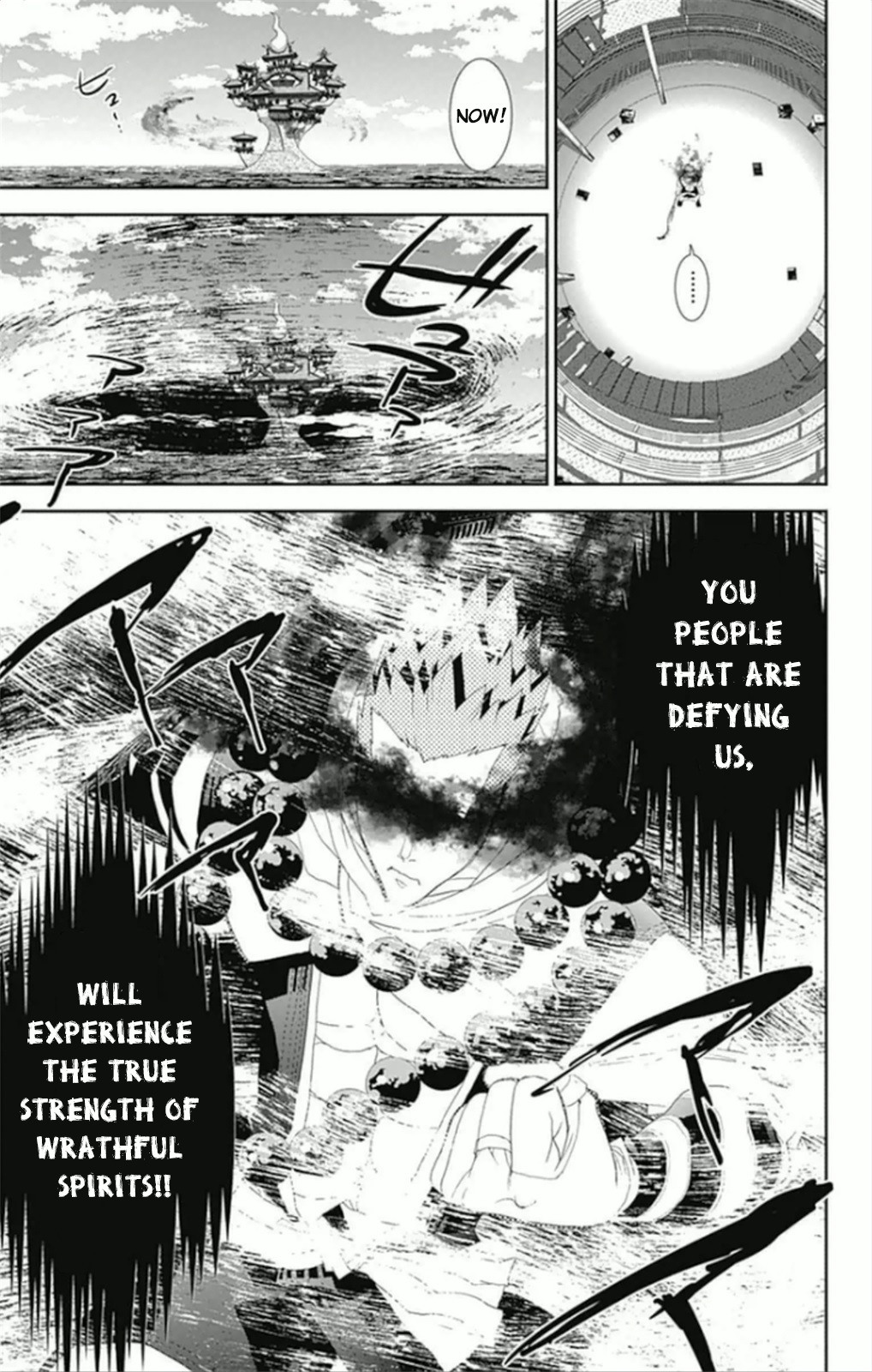 Kakuriyo Monogatari Chapter 6 page 11 - Chapter 6: Sixth Chapter