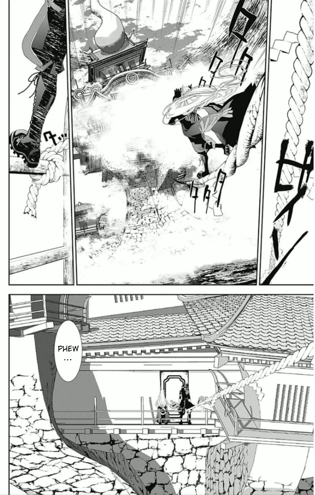 Kakuriyo Monogatari Chapter 6 page 12 - Chapter 6: Sixth Chapter