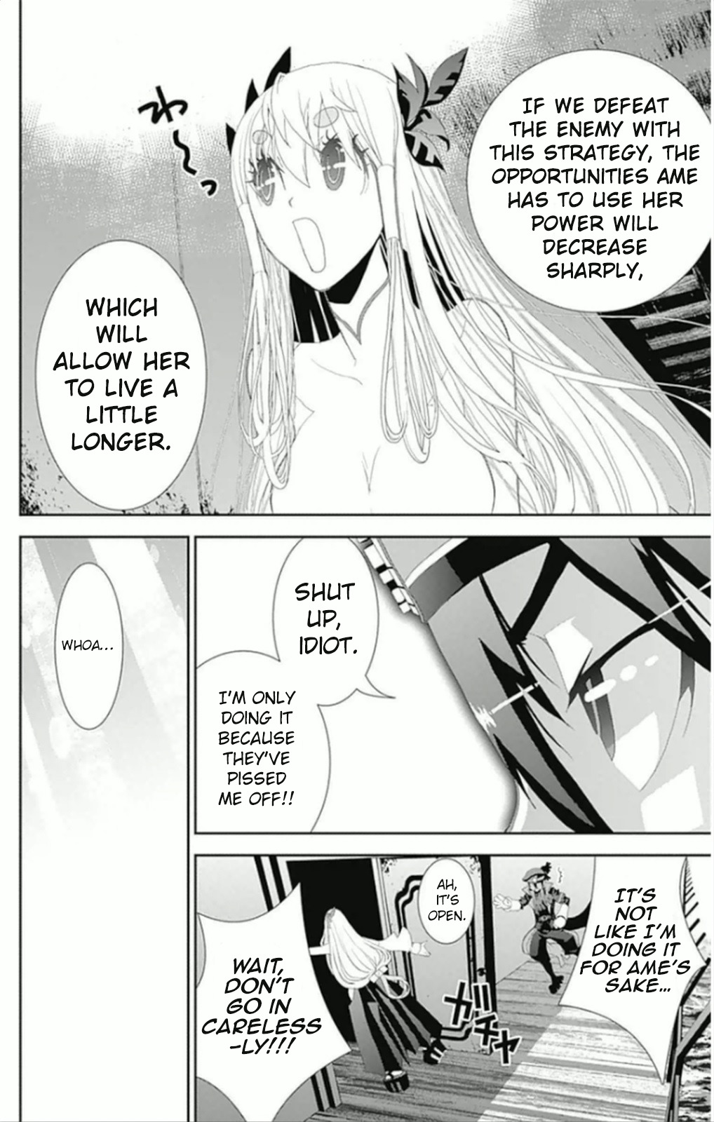 Kakuriyo Monogatari Chapter 6 page 14 - Chapter 6: Sixth Chapter