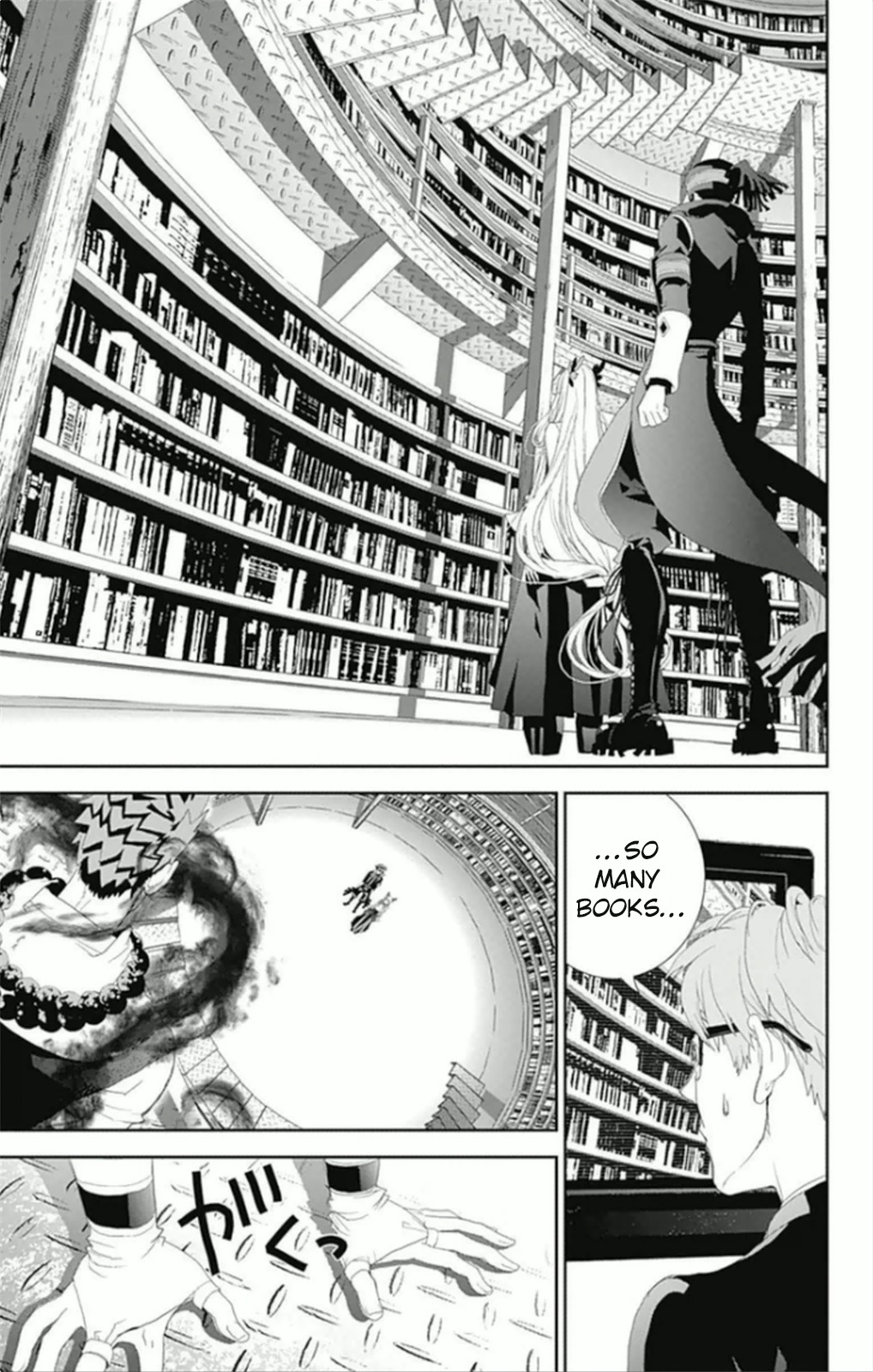 Kakuriyo Monogatari Chapter 6 page 15 - Chapter 6: Sixth Chapter