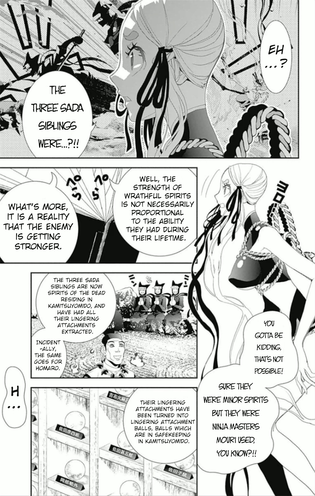 Kakuriyo Monogatari Chapter 6 page 3 - Chapter 6: Sixth Chapter