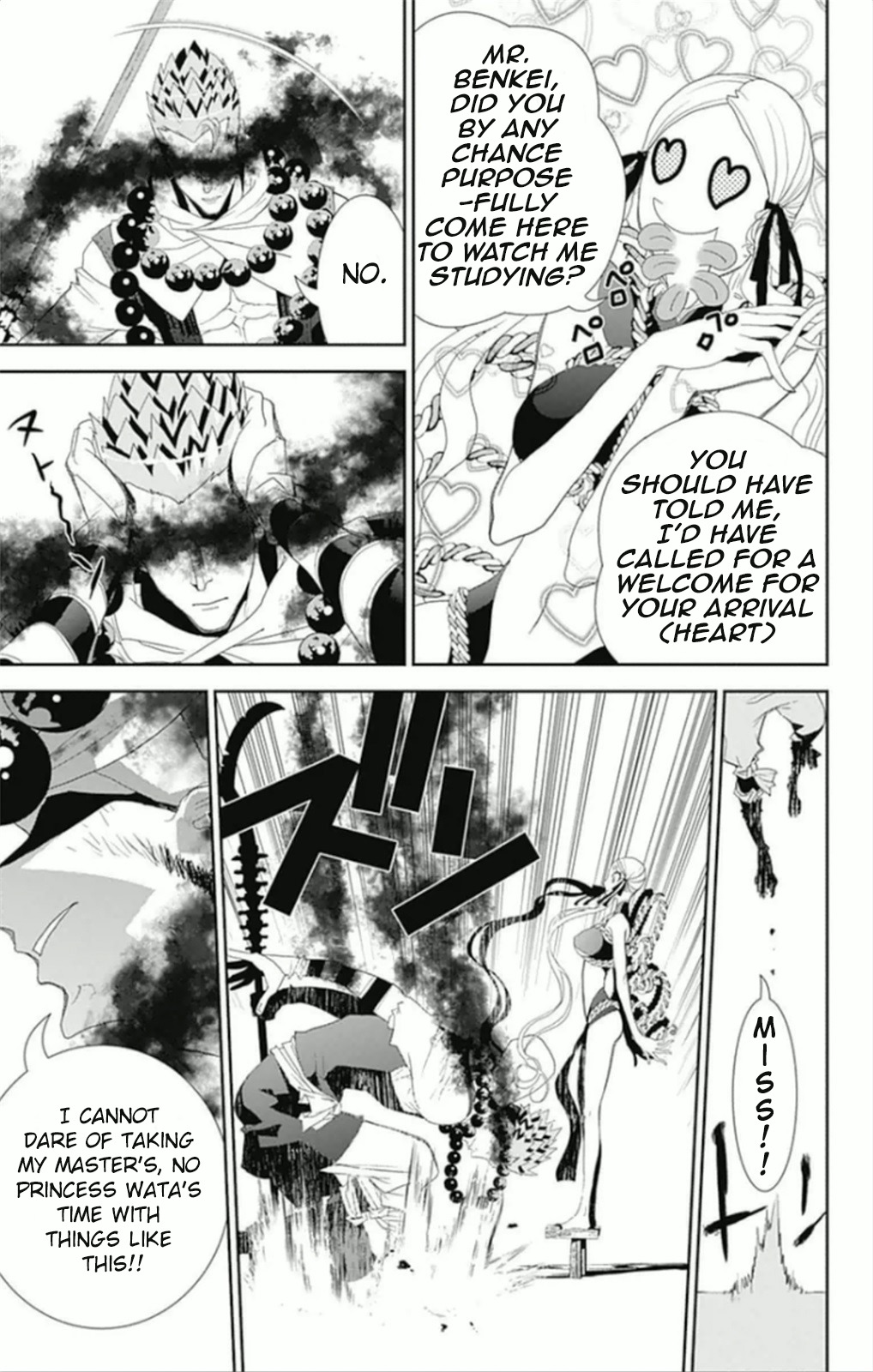 Kakuriyo Monogatari Chapter 6 page 7 - Chapter 6: Sixth Chapter