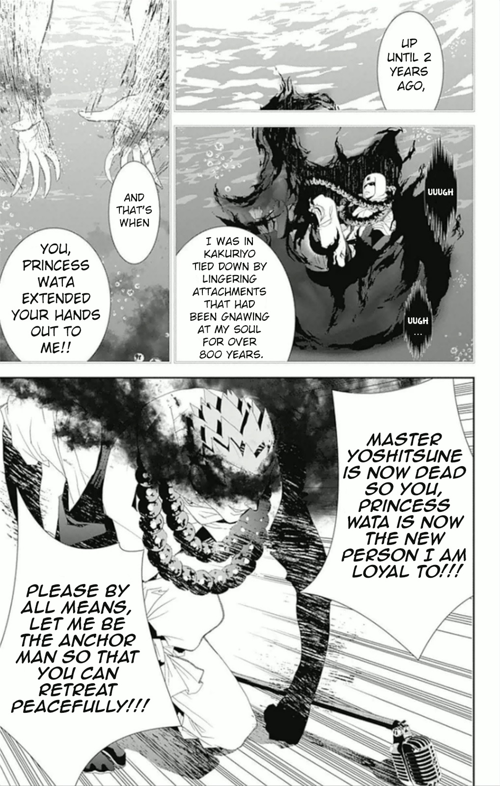 Kakuriyo Monogatari Chapter 6 page 9 - Chapter 6: Sixth Chapter