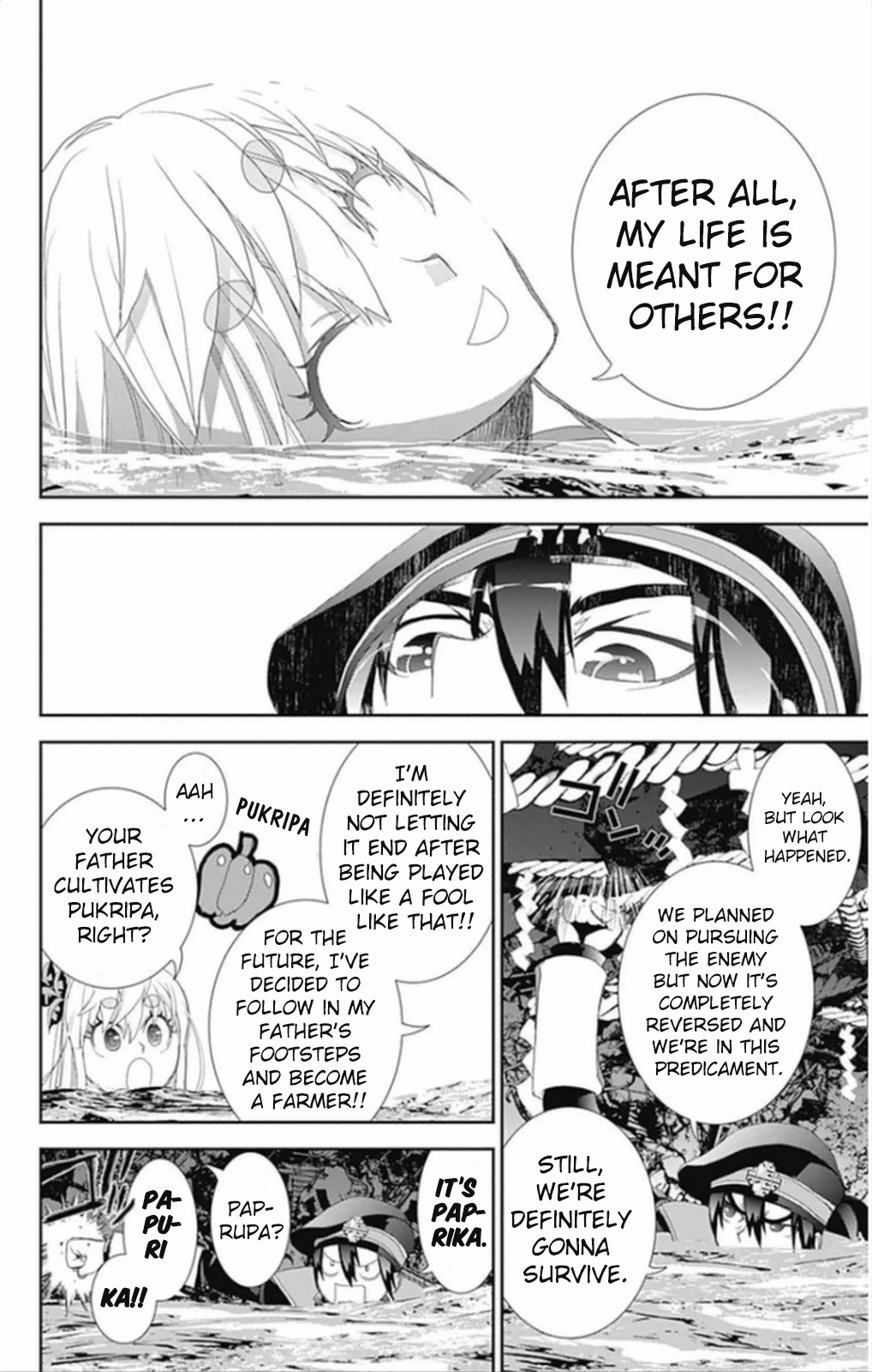 Kakuriyo Monogatari Chapter 7 page 10 - Chapter 7: Seventh Chapter