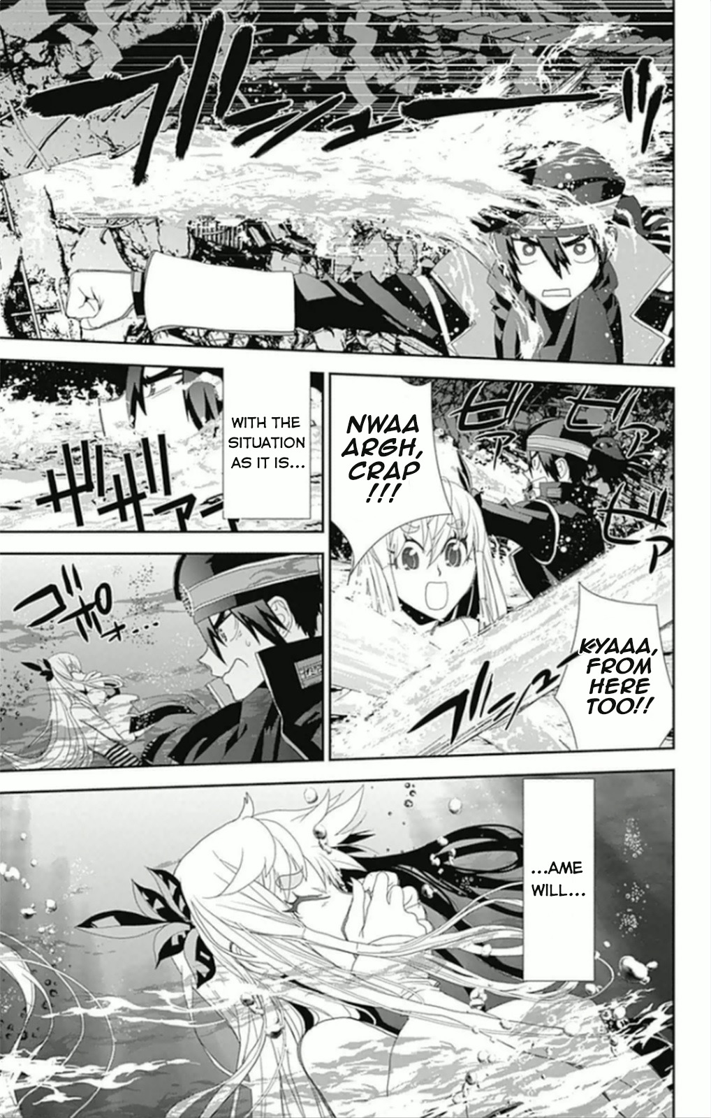 Kakuriyo Monogatari Chapter 7 page 11 - Chapter 7: Seventh Chapter