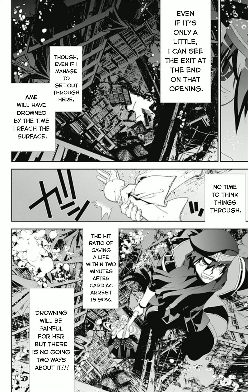 Kakuriyo Monogatari Chapter 7 page 12 - Chapter 7: Seventh Chapter