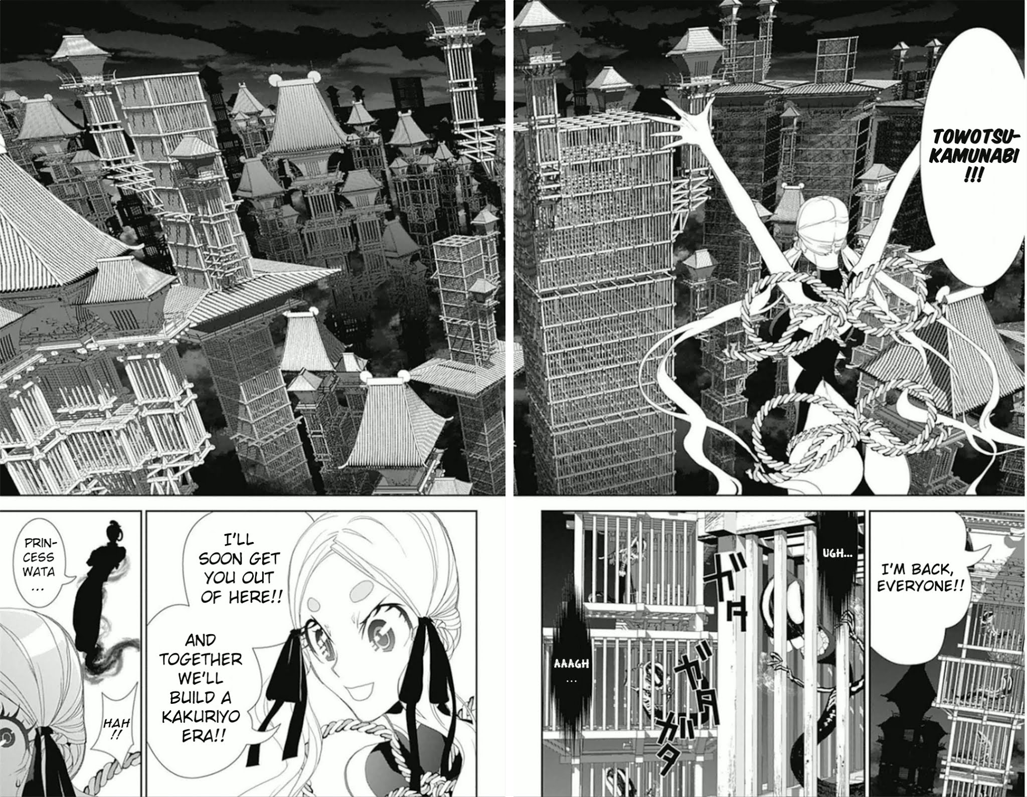 Kakuriyo Monogatari Chapter 7 page 14 - Chapter 7: Seventh Chapter