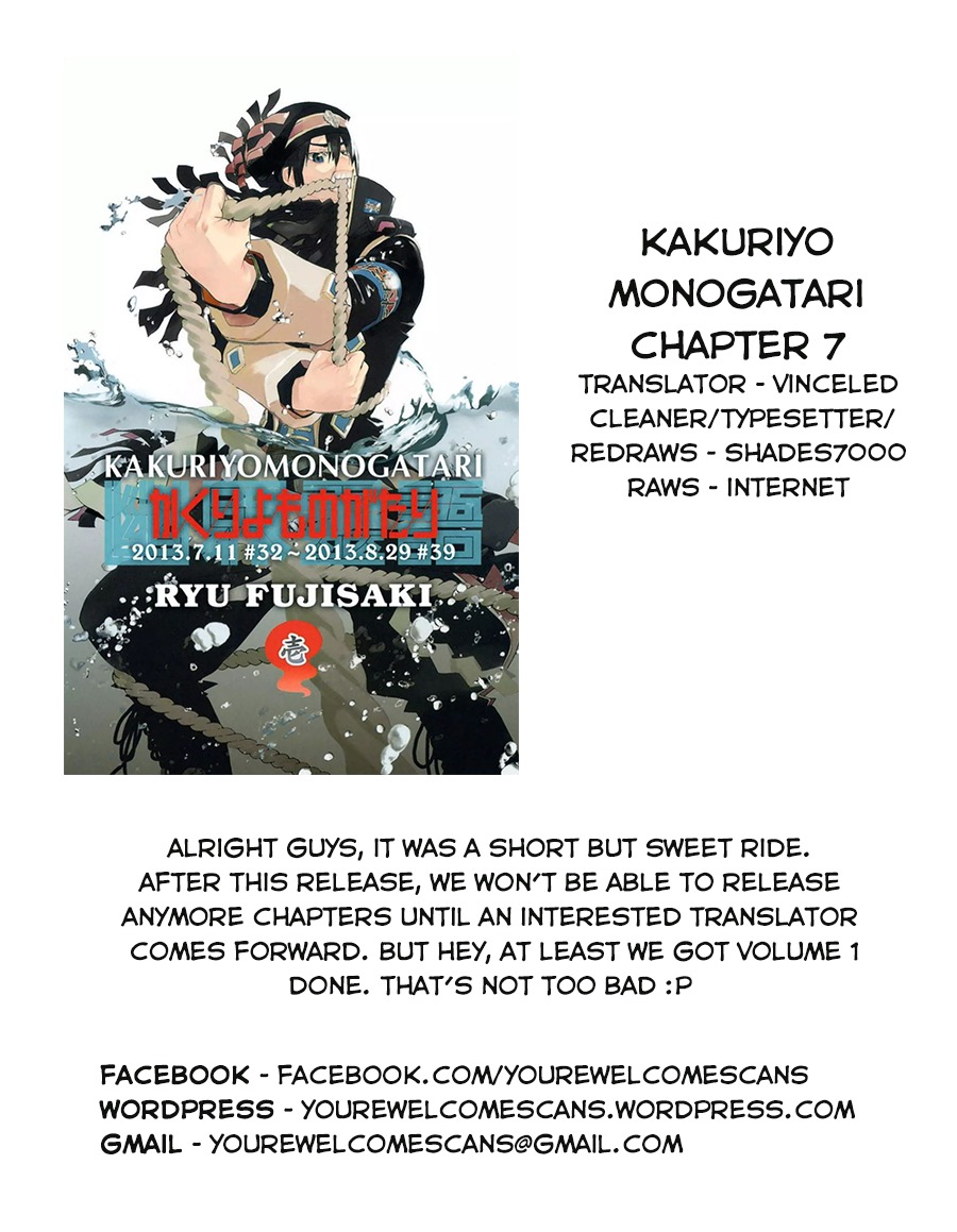 Kakuriyo Monogatari Chapter 7 page 19 - Chapter 7: Seventh Chapter