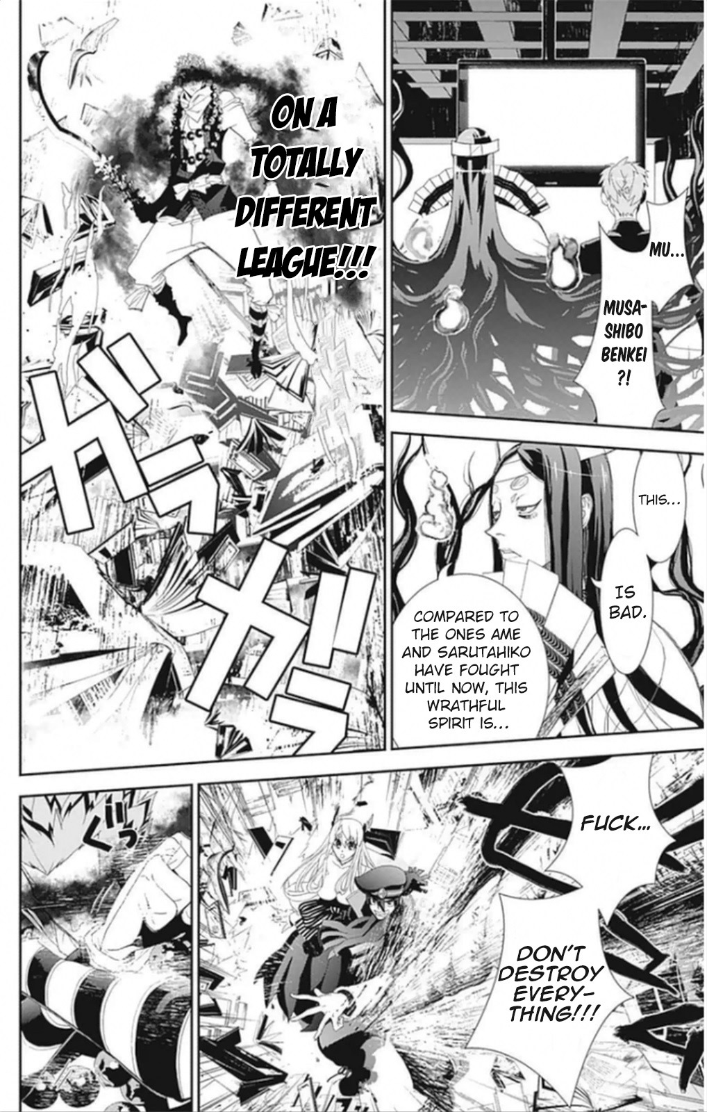 Kakuriyo Monogatari Chapter 7 page 2 - Chapter 7: Seventh Chapter