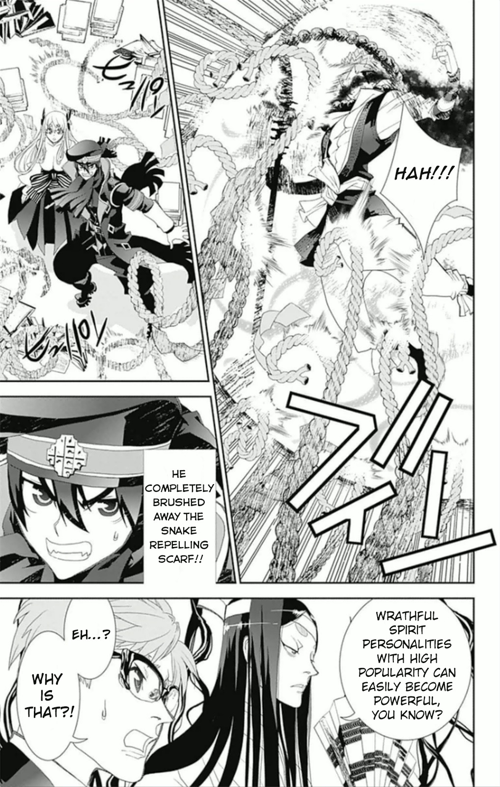 Kakuriyo Monogatari Chapter 7 page 3 - Chapter 7: Seventh Chapter