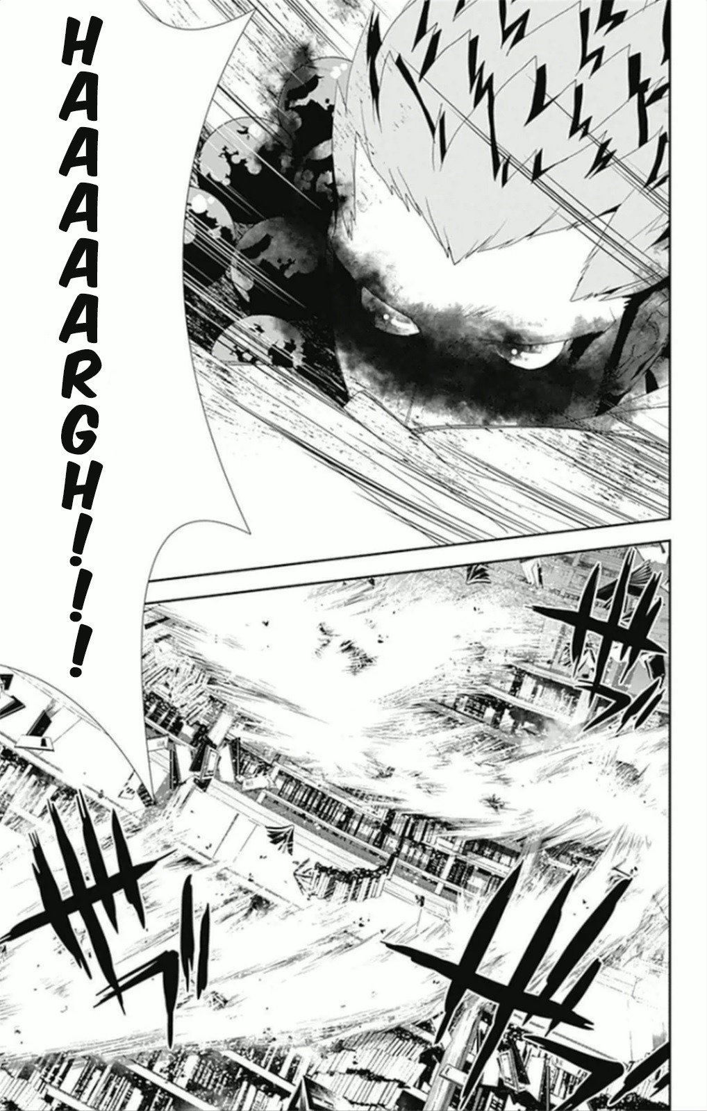Kakuriyo Monogatari Chapter 7 page 5 - Chapter 7: Seventh Chapter