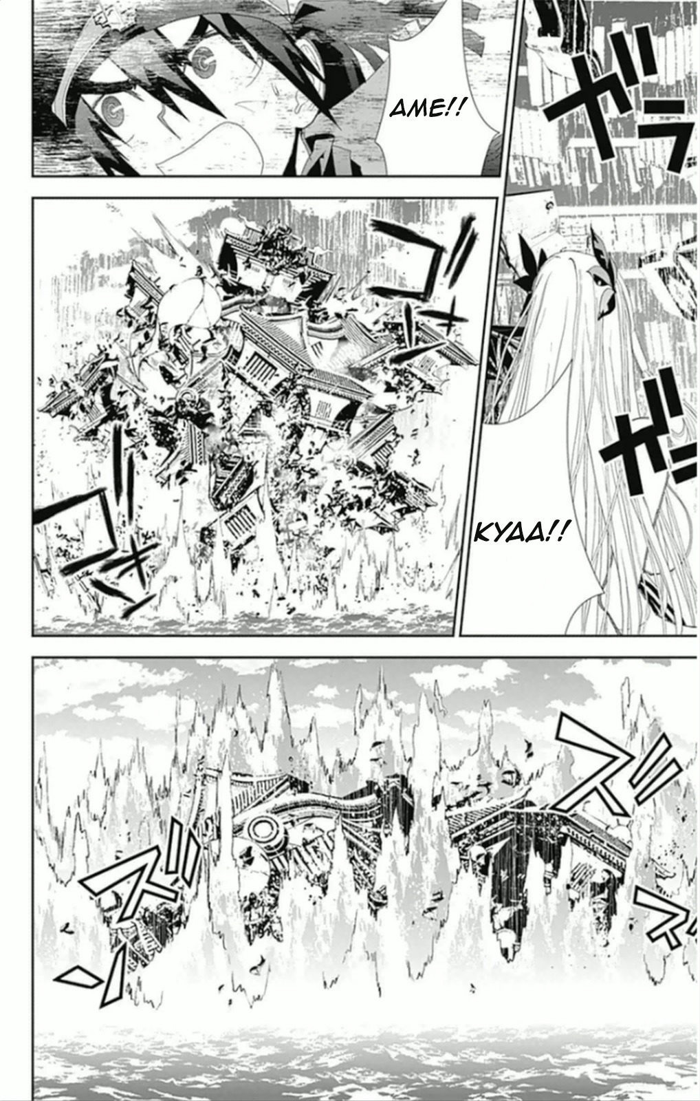 Kakuriyo Monogatari Chapter 7 page 6 - Chapter 7: Seventh Chapter
