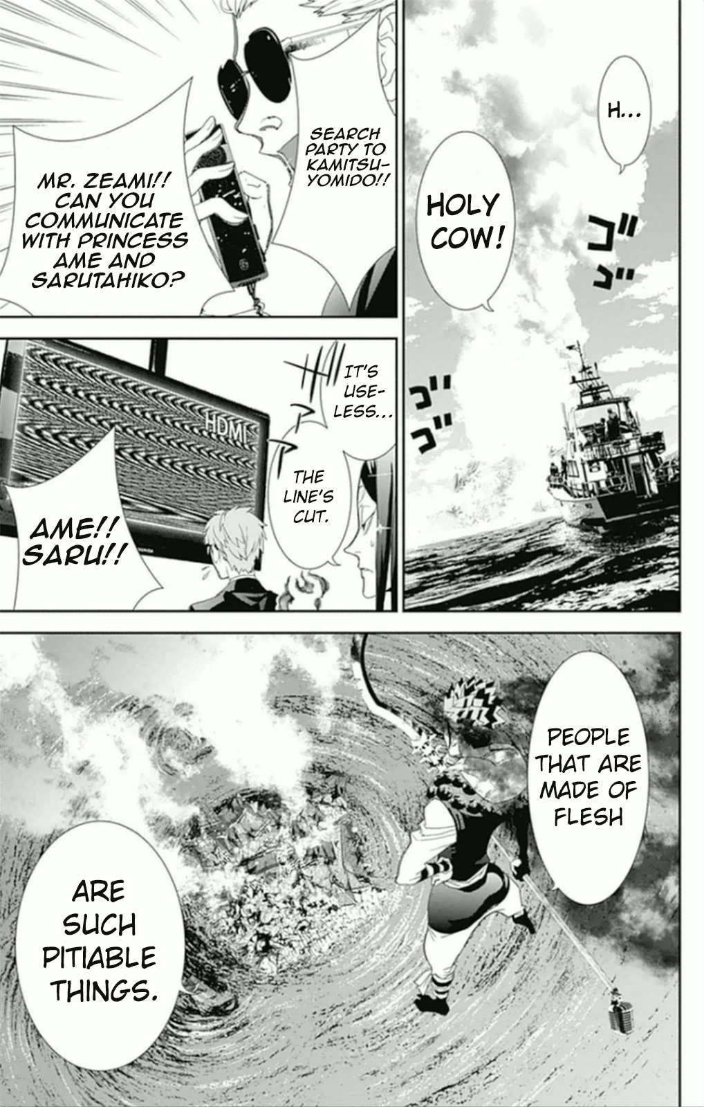 Kakuriyo Monogatari Chapter 7 page 7 - Chapter 7: Seventh Chapter