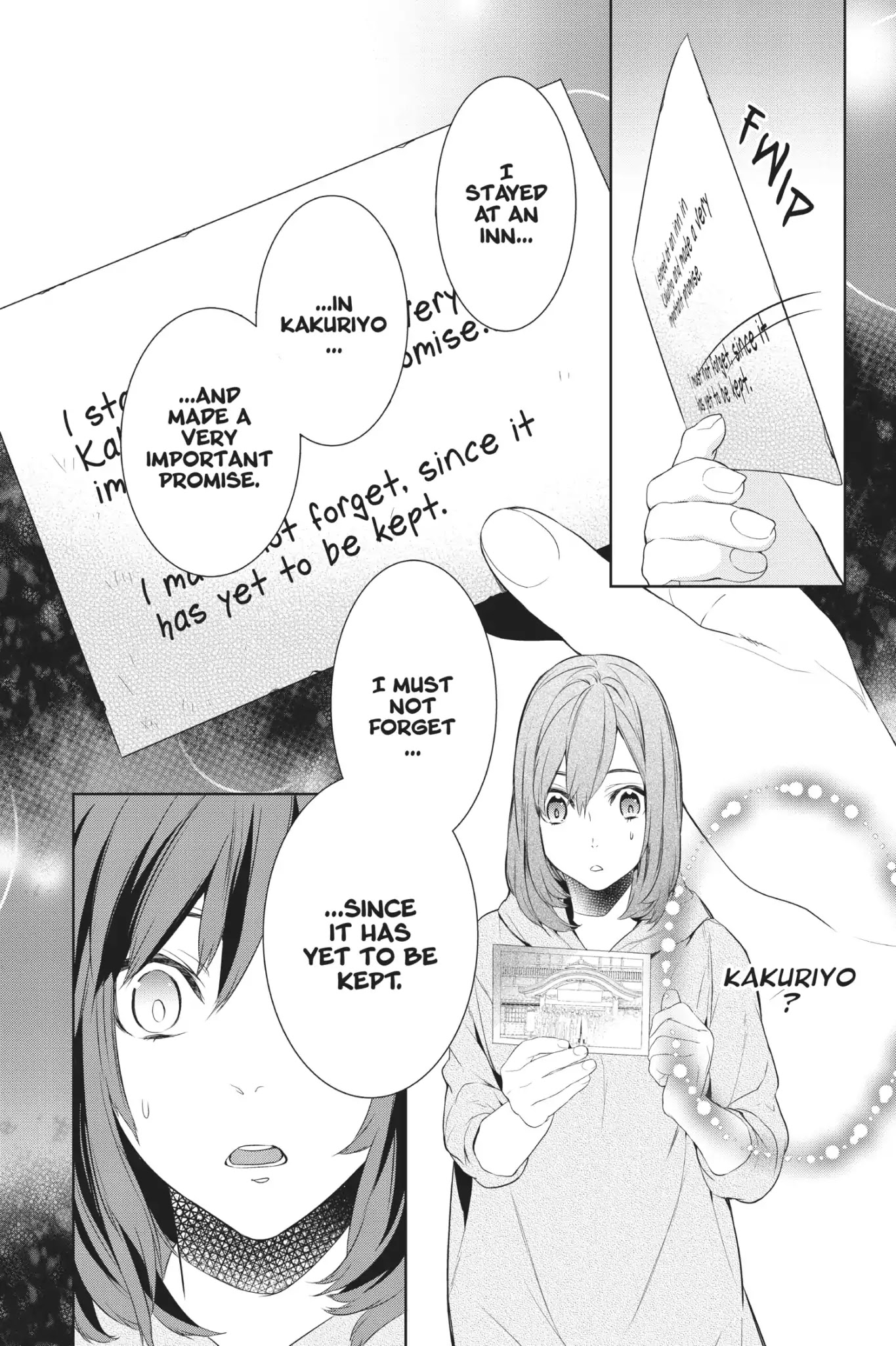 Kakuriyo no Yadomeshi: Ayakashi Oyado ni Yomeiri Shimasu. Chapter 1 page 11 - Chapter 1