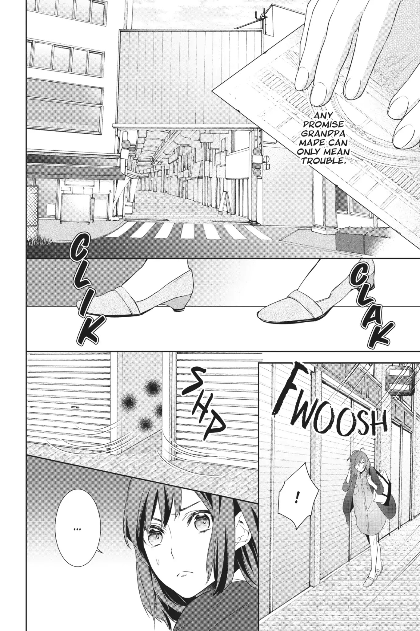 Kakuriyo no Yadomeshi: Ayakashi Oyado ni Yomeiri Shimasu. Chapter 1 page 13 - Chapter 1