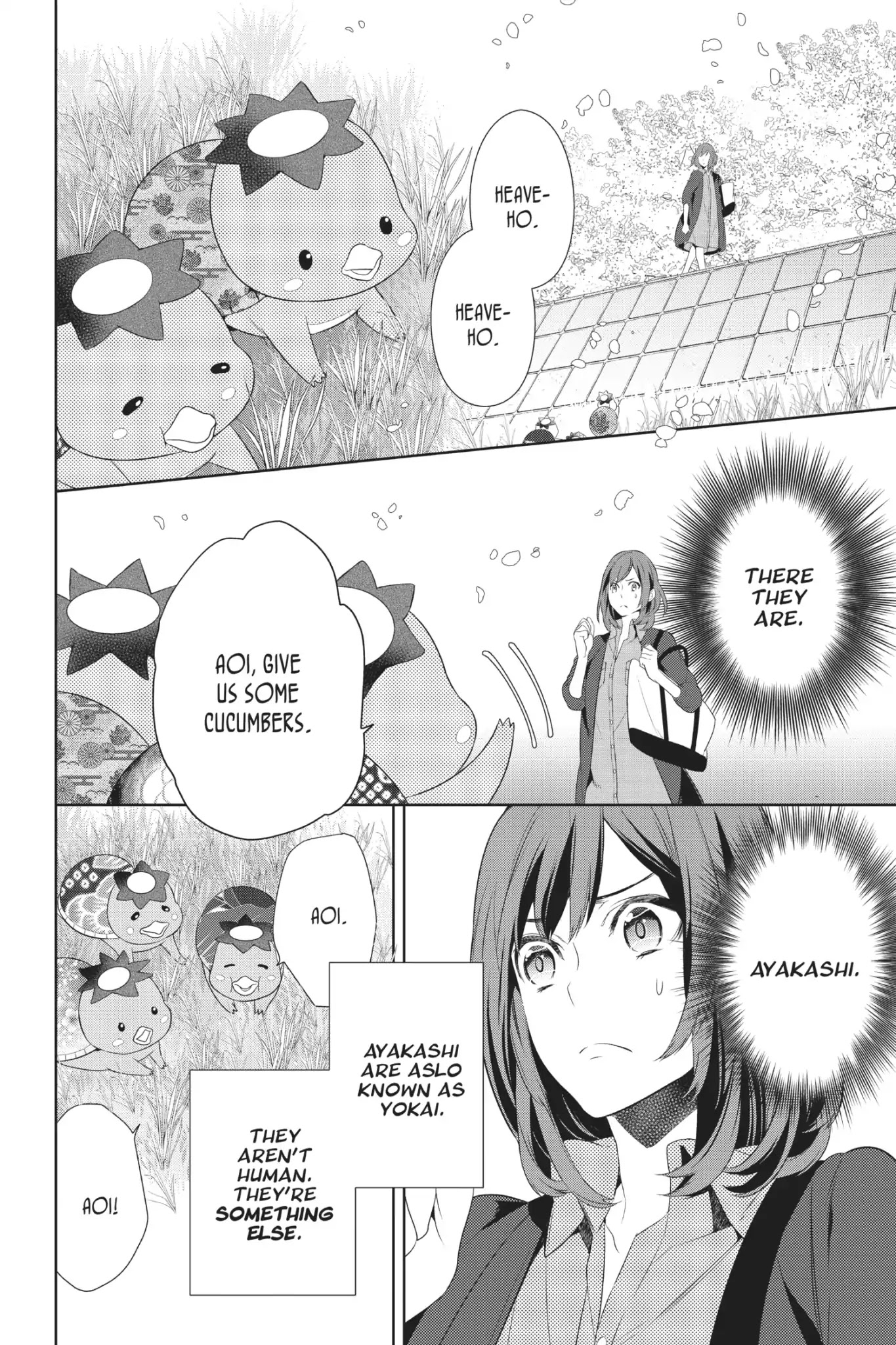 Kakuriyo no Yadomeshi: Ayakashi Oyado ni Yomeiri Shimasu. Chapter 1 page 15 - Chapter 1