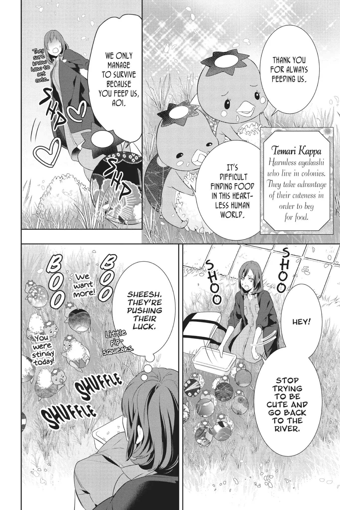 Kakuriyo no Yadomeshi: Ayakashi Oyado ni Yomeiri Shimasu. Chapter 1 page 17 - Chapter 1