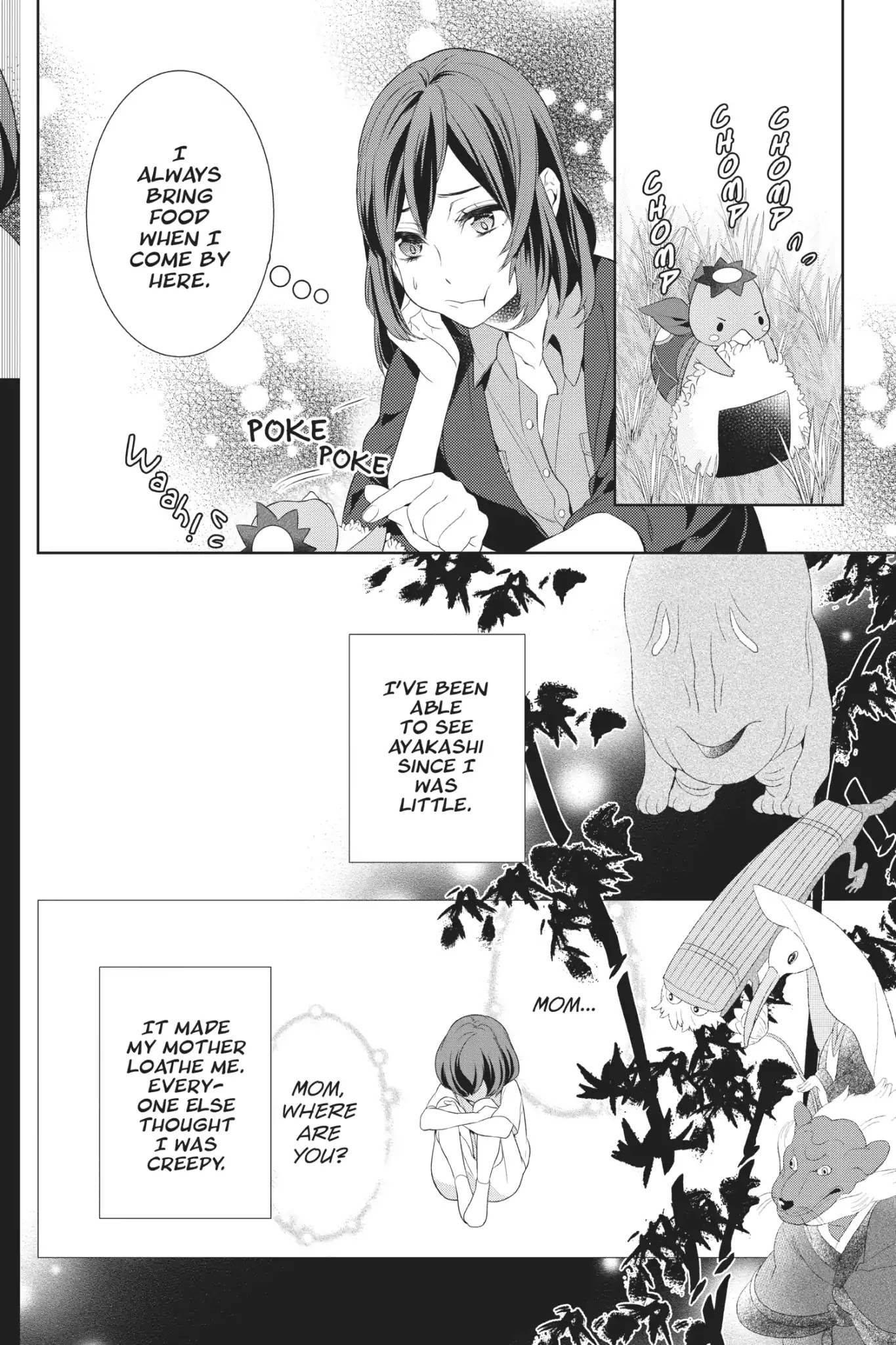 Kakuriyo no Yadomeshi: Ayakashi Oyado ni Yomeiri Shimasu. Chapter 1 page 19 - Chapter 1