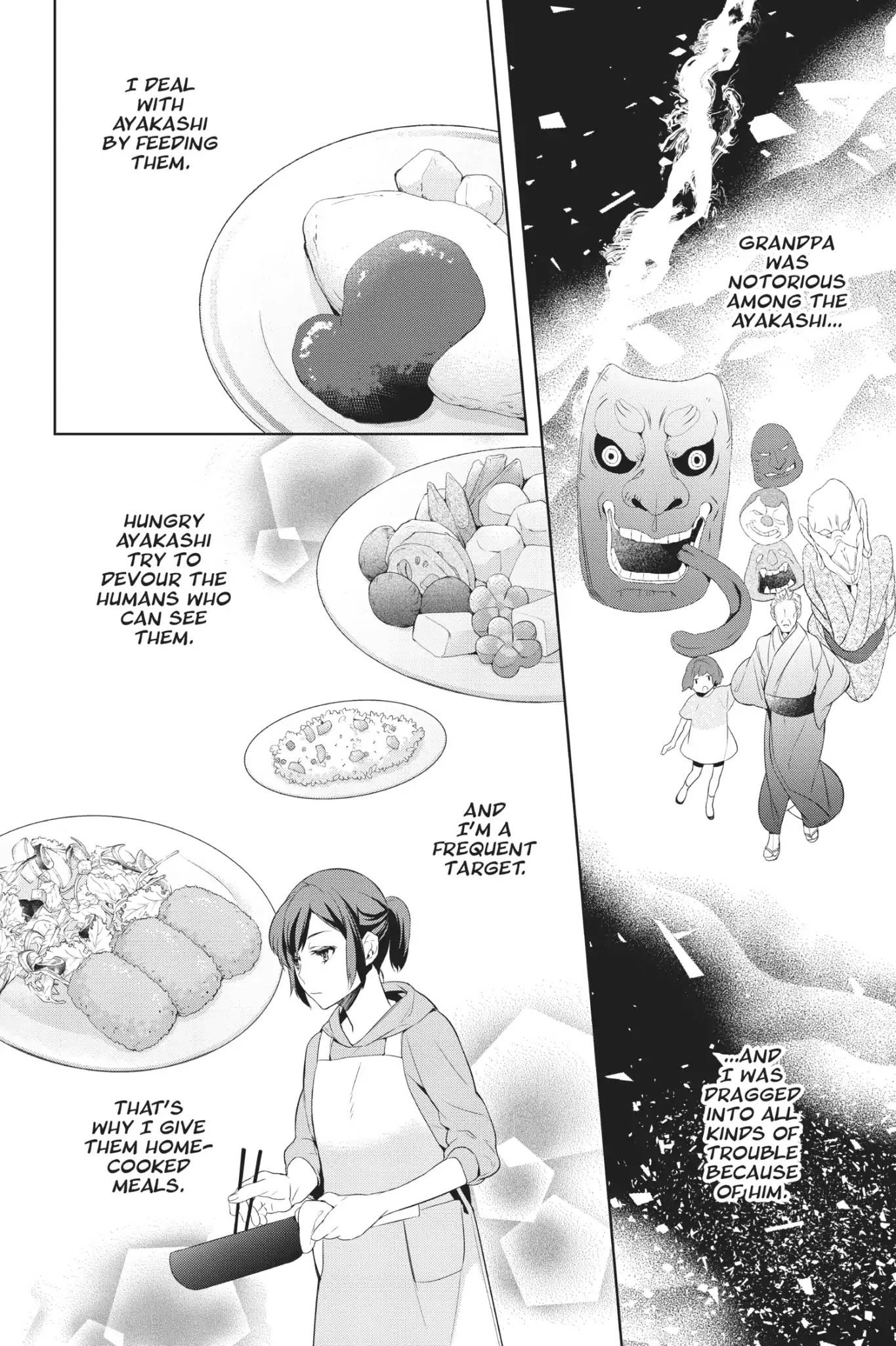 Kakuriyo no Yadomeshi: Ayakashi Oyado ni Yomeiri Shimasu. Chapter 1 page 21 - Chapter 1