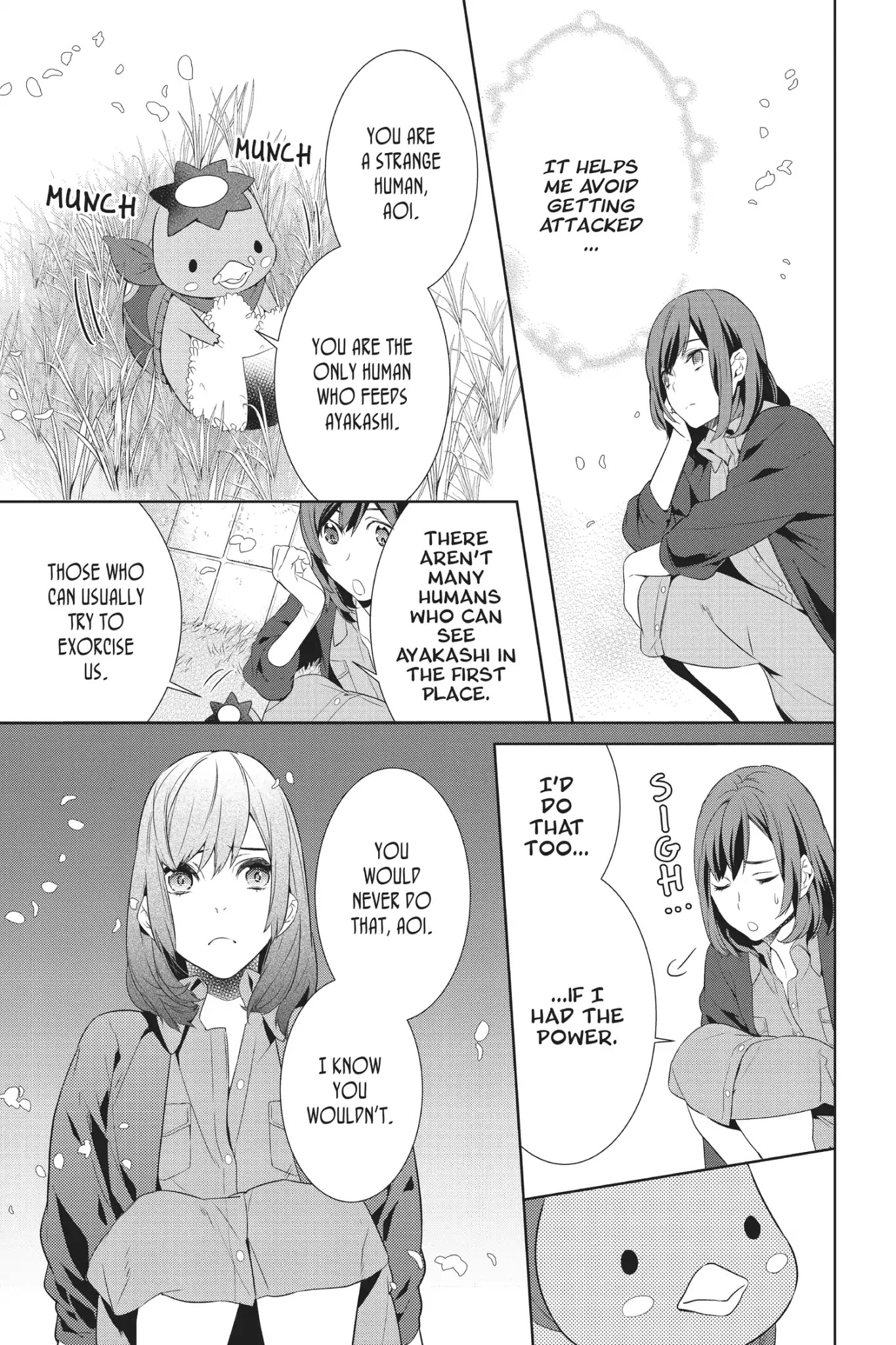 Kakuriyo no Yadomeshi: Ayakashi Oyado ni Yomeiri Shimasu. Chapter 1 page 22 - Chapter 1