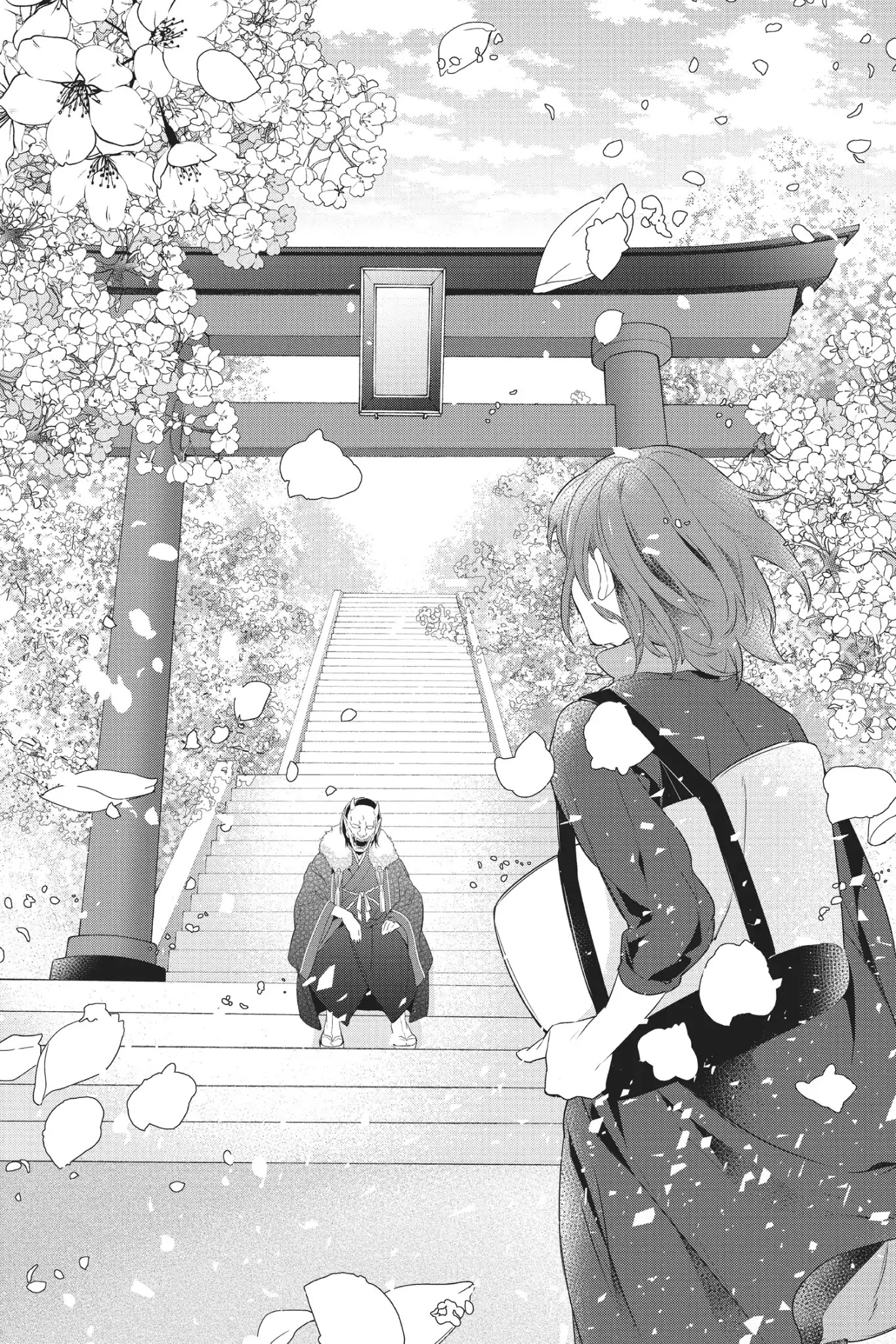 Kakuriyo no Yadomeshi: Ayakashi Oyado ni Yomeiri Shimasu. Chapter 1 page 26 - Chapter 1