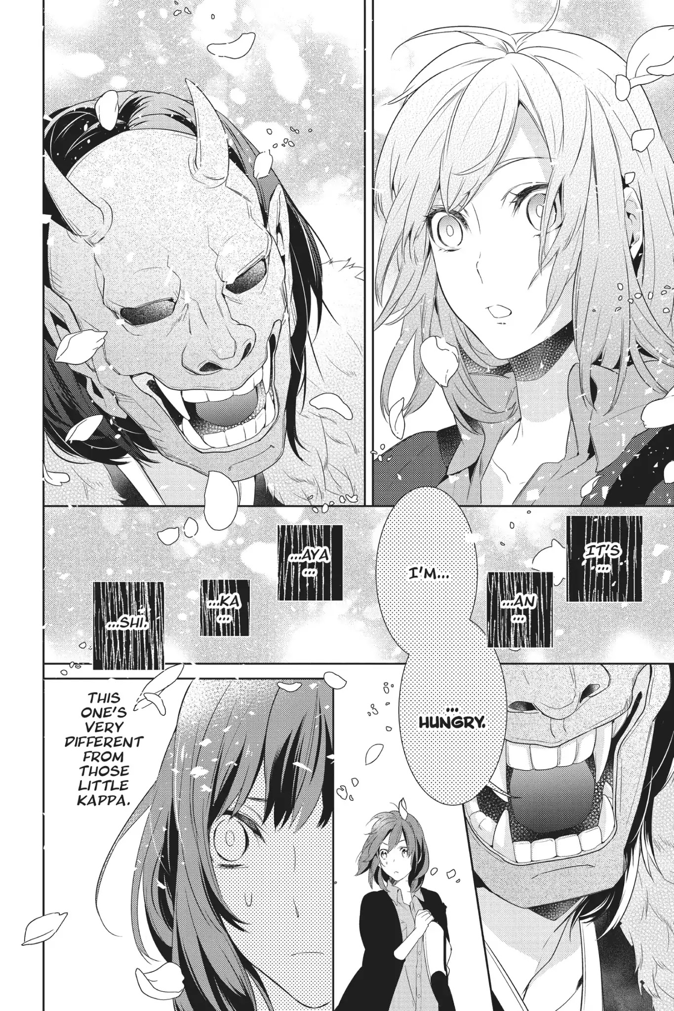 Kakuriyo no Yadomeshi: Ayakashi Oyado ni Yomeiri Shimasu. Chapter 1 page 27 - Chapter 1