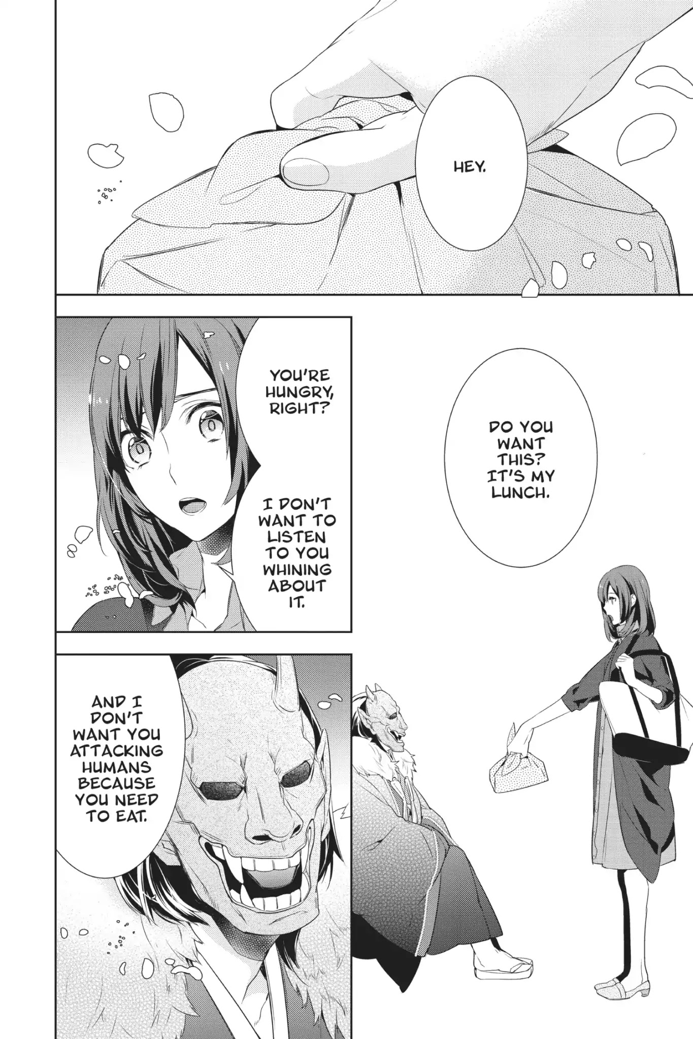 Kakuriyo no Yadomeshi: Ayakashi Oyado ni Yomeiri Shimasu. Chapter 1 page 29 - Chapter 1