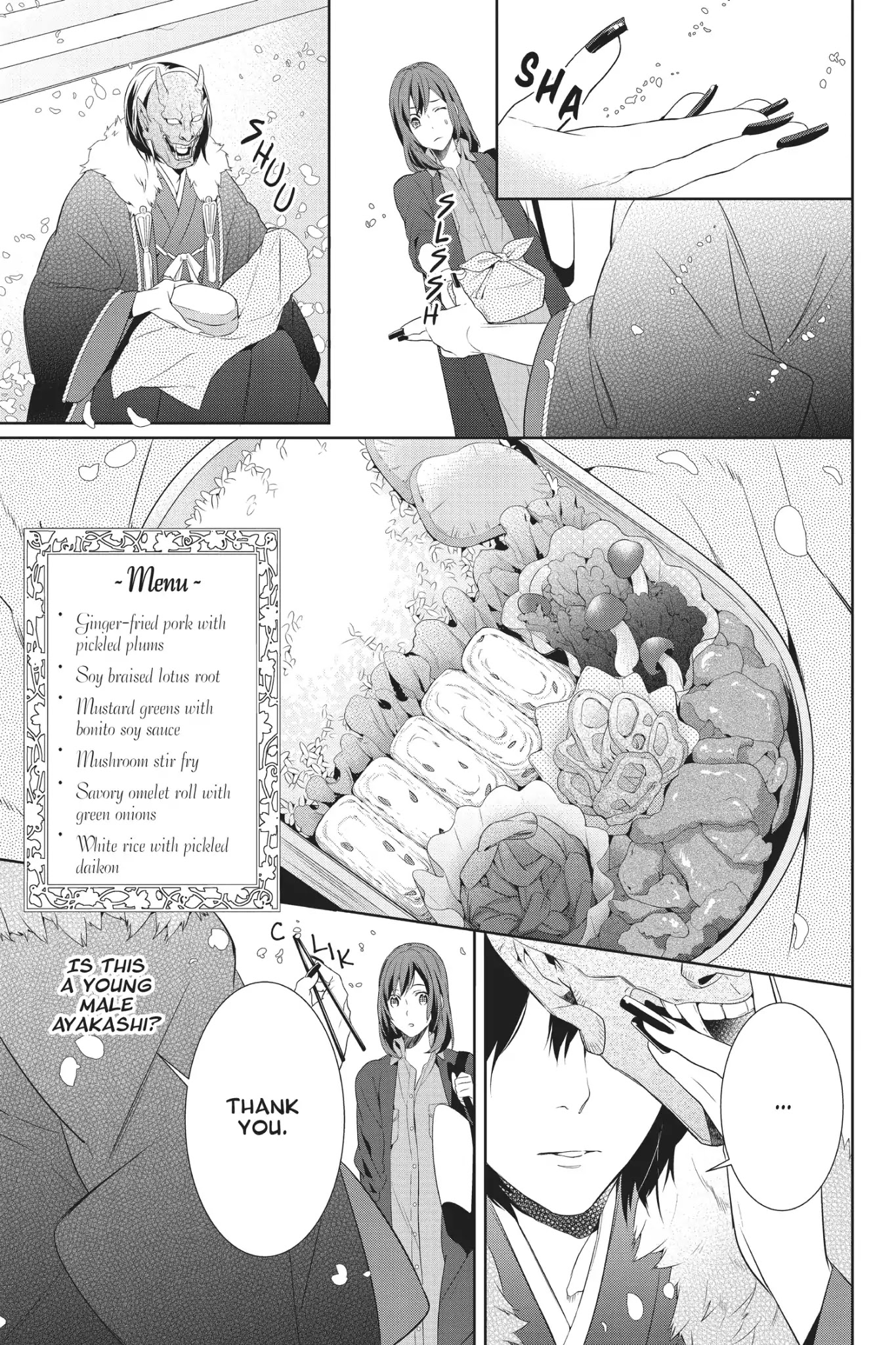 Kakuriyo no Yadomeshi: Ayakashi Oyado ni Yomeiri Shimasu. Chapter 1 page 30 - Chapter 1