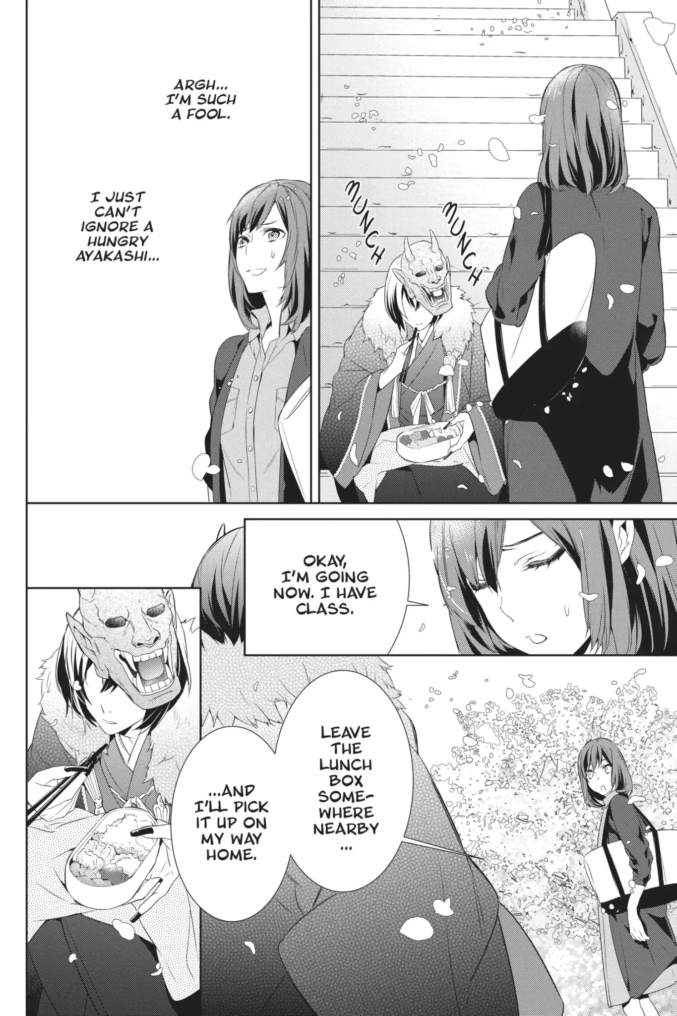 Kakuriyo no Yadomeshi: Ayakashi Oyado ni Yomeiri Shimasu. Chapter 1 page 31 - Chapter 1