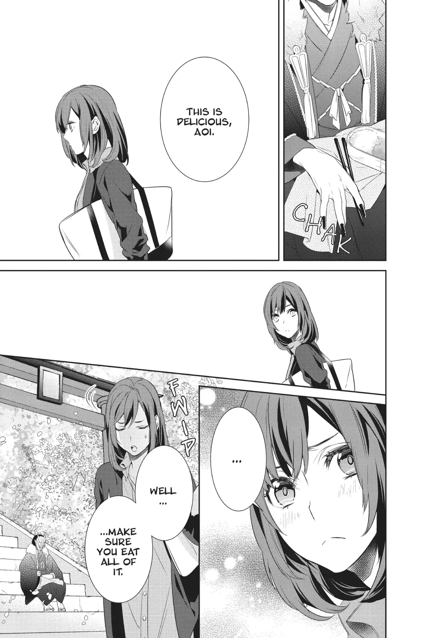Kakuriyo no Yadomeshi: Ayakashi Oyado ni Yomeiri Shimasu. Chapter 1 page 32 - Chapter 1