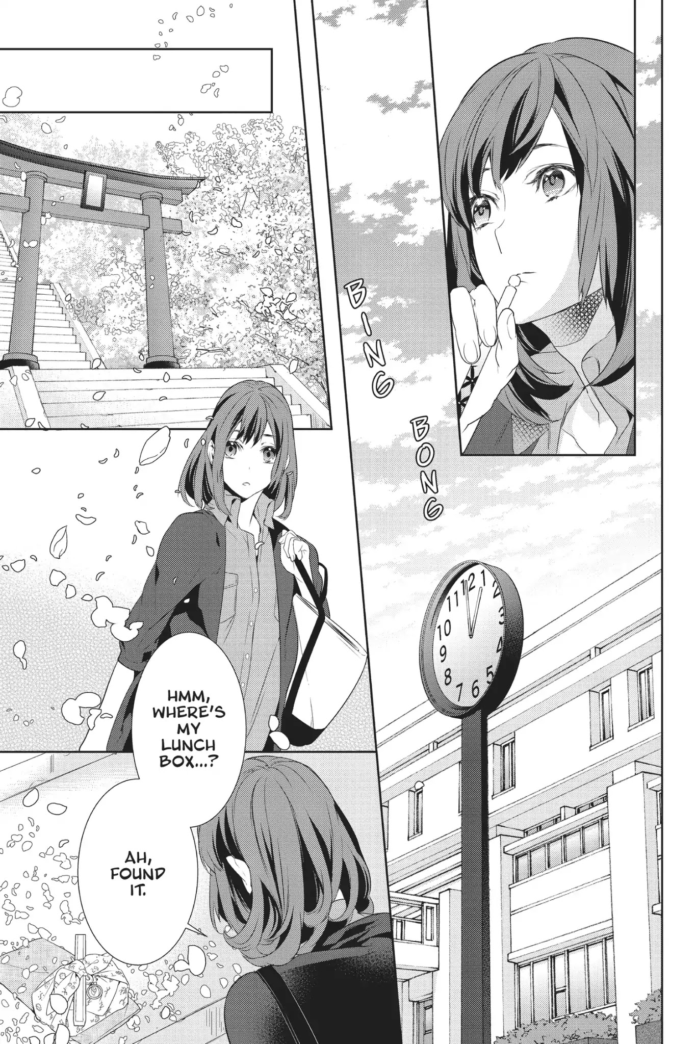 Kakuriyo no Yadomeshi: Ayakashi Oyado ni Yomeiri Shimasu. Chapter 1 page 34 - Chapter 1