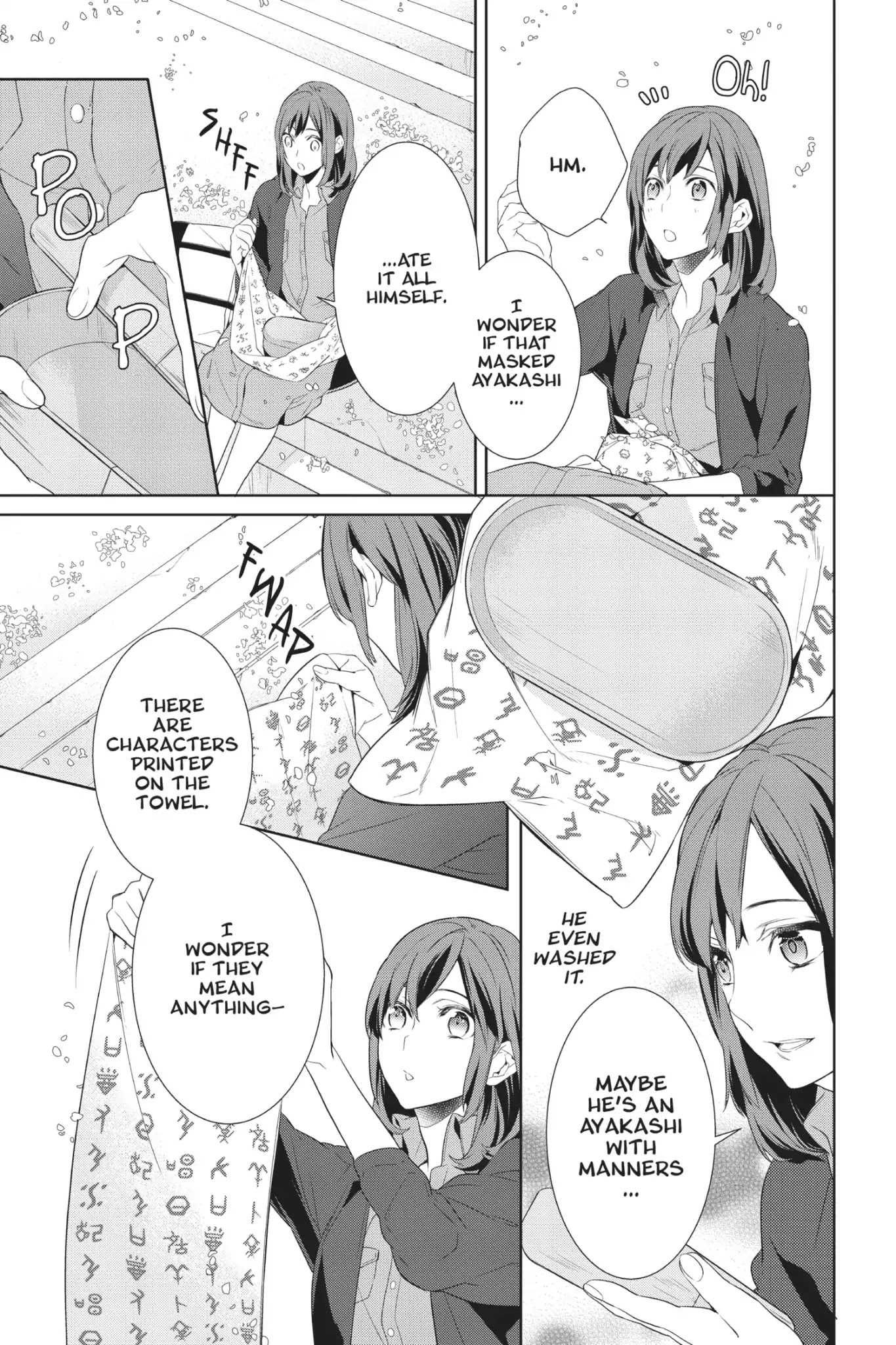 Kakuriyo no Yadomeshi: Ayakashi Oyado ni Yomeiri Shimasu. Chapter 1 page 36 - Chapter 1