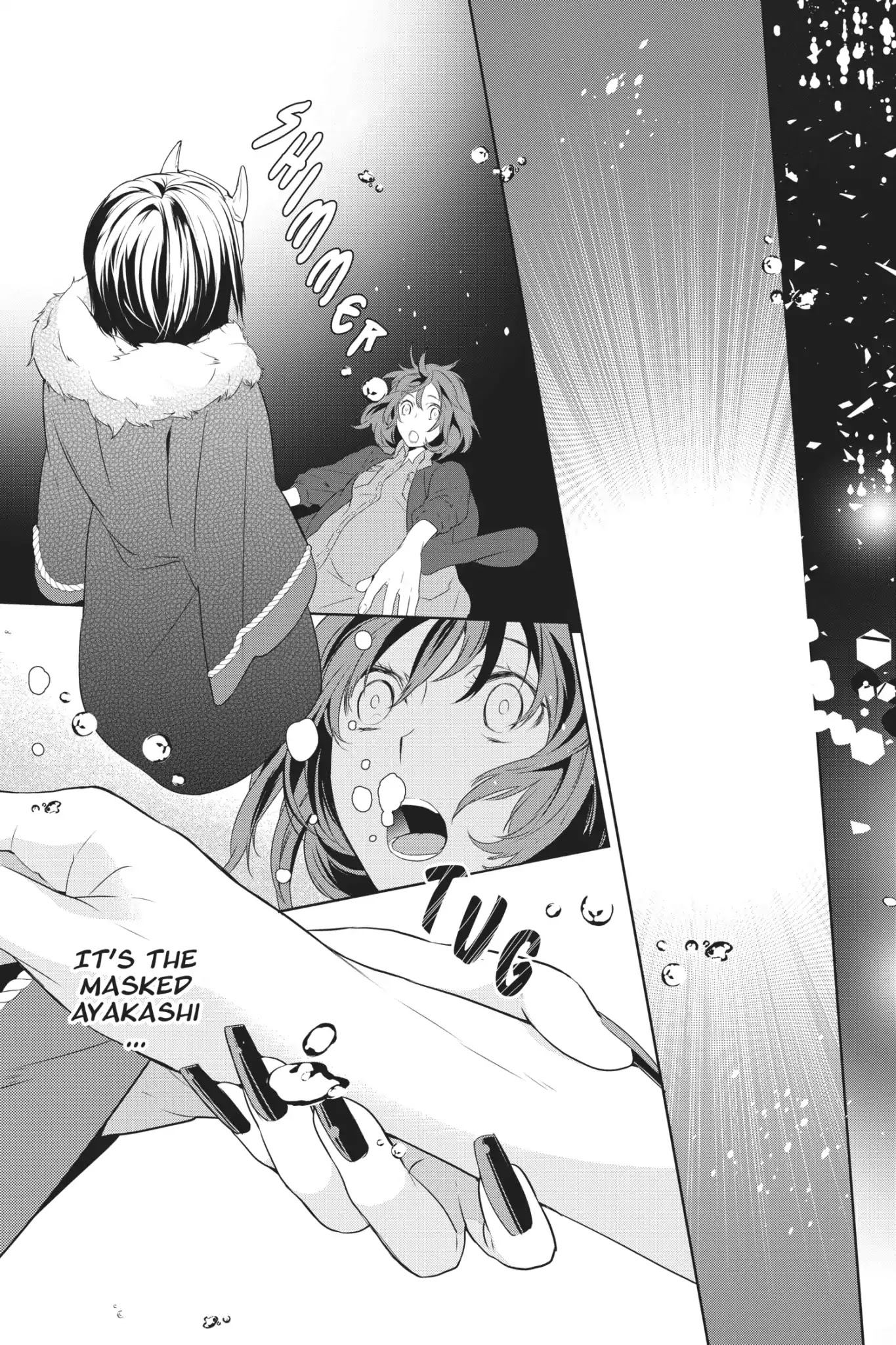 Kakuriyo no Yadomeshi: Ayakashi Oyado ni Yomeiri Shimasu. Chapter 1 page 40 - Chapter 1