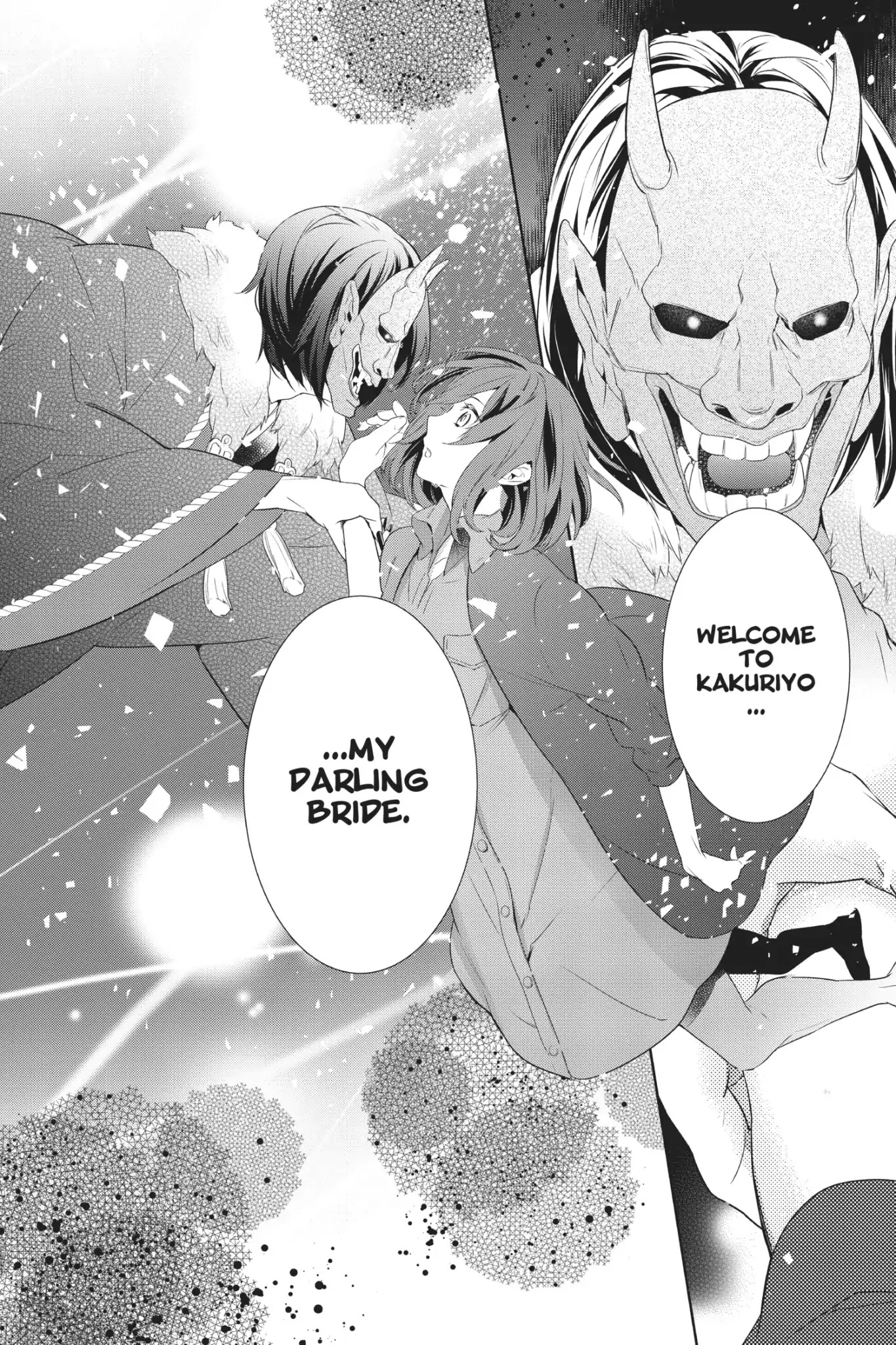 Kakuriyo no Yadomeshi: Ayakashi Oyado ni Yomeiri Shimasu. Chapter 1 page 41 - Chapter 1