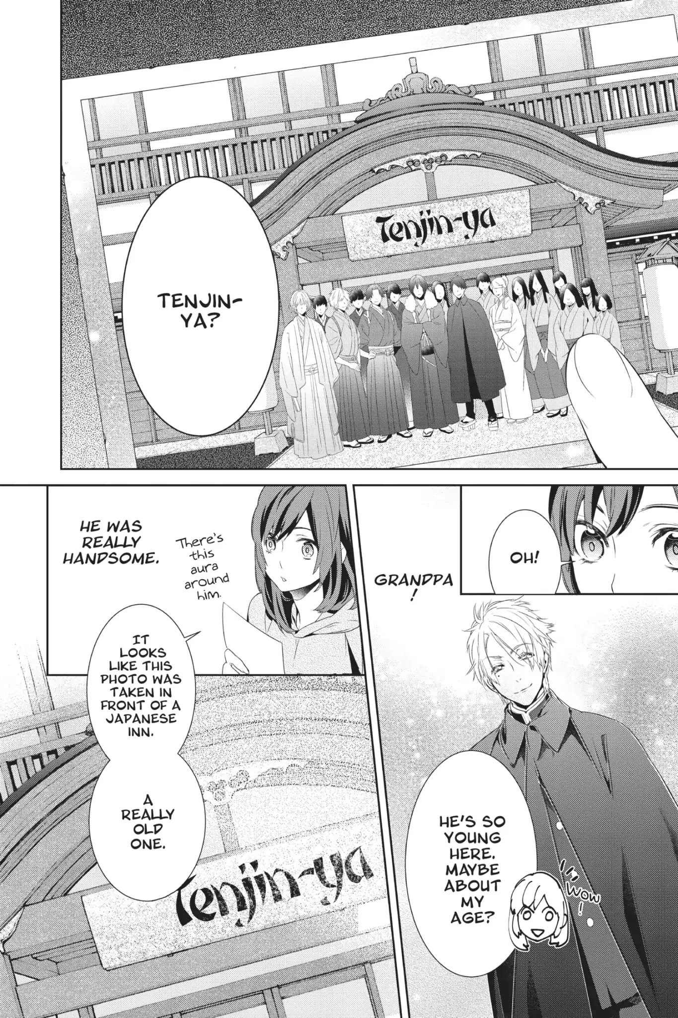 Kakuriyo no Yadomeshi: Ayakashi Oyado ni Yomeiri Shimasu. Chapter 1 page 9 - Chapter 1