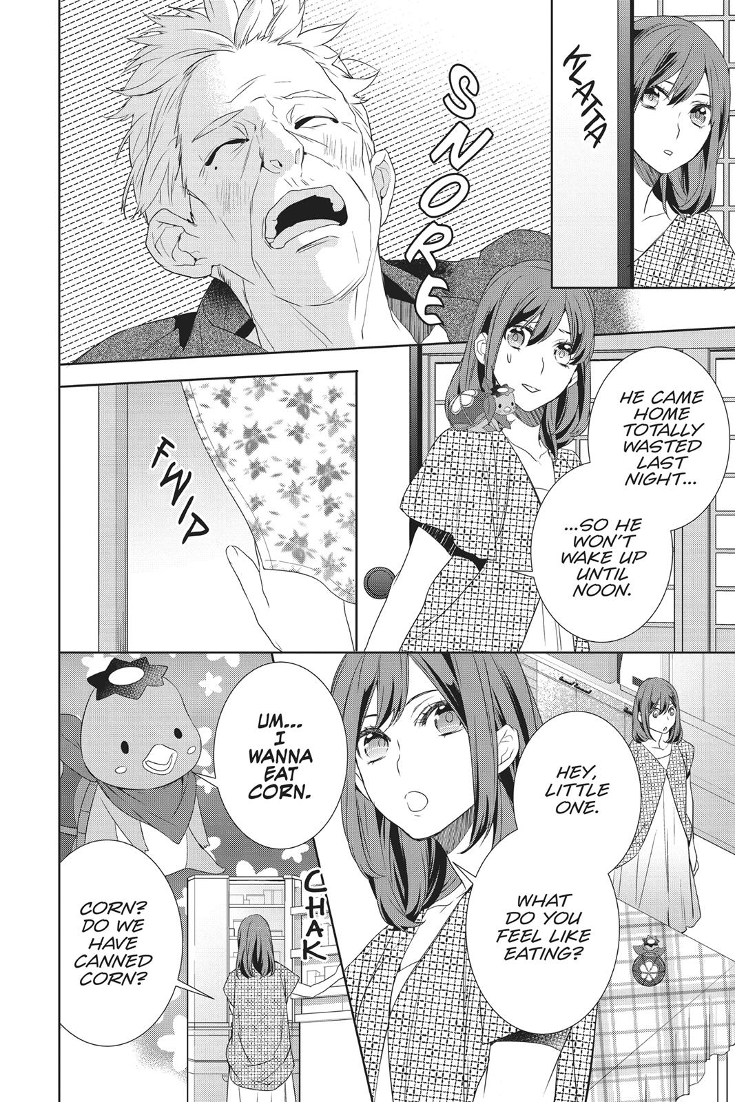 Kakuriyo no Yadomeshi: Ayakashi Oyado ni Yomeiri Shimasu. Chapter 10.5 page 10 - Chapter 10.5