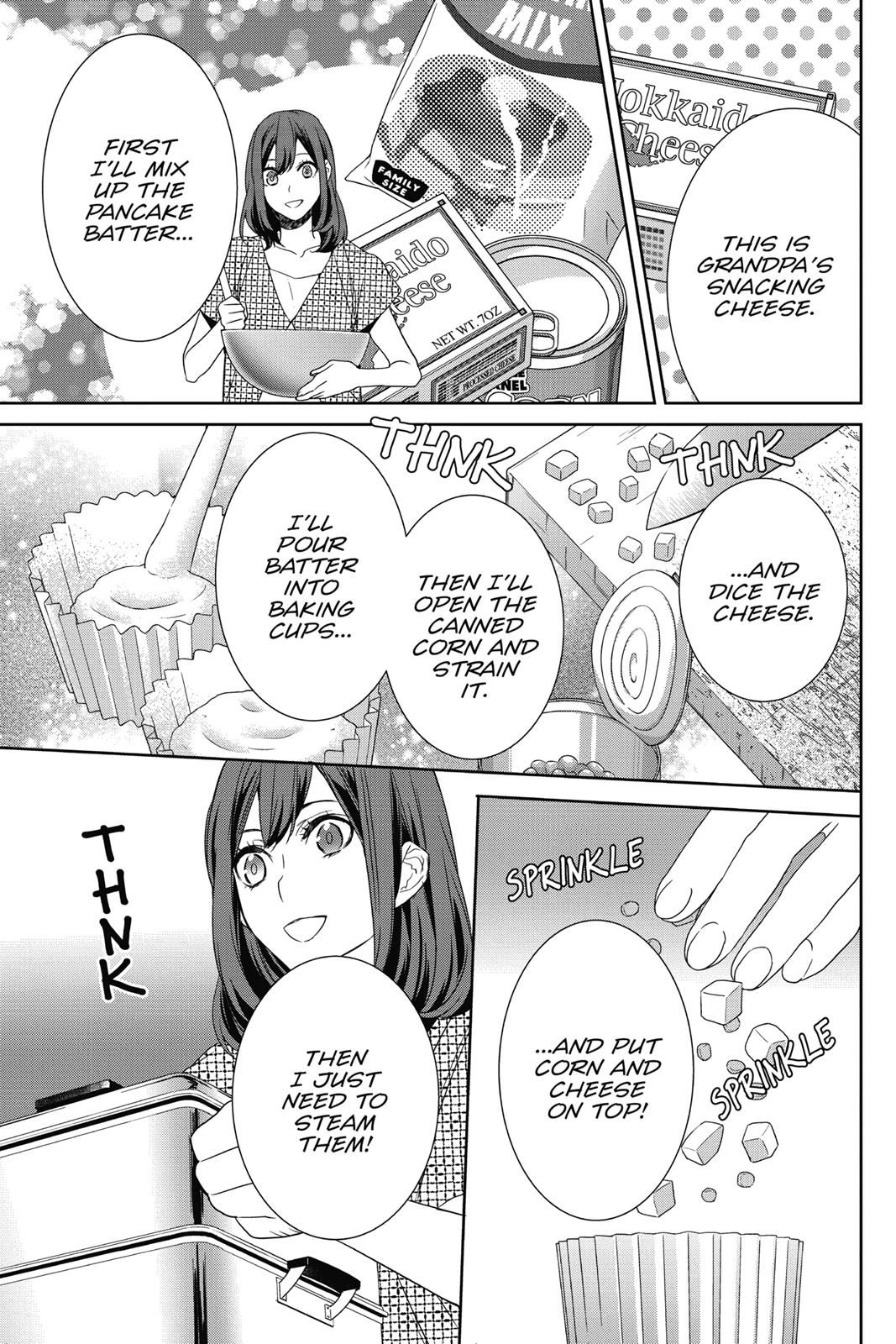 Kakuriyo no Yadomeshi: Ayakashi Oyado ni Yomeiri Shimasu. Chapter 10.5 page 11 - Chapter 10.5