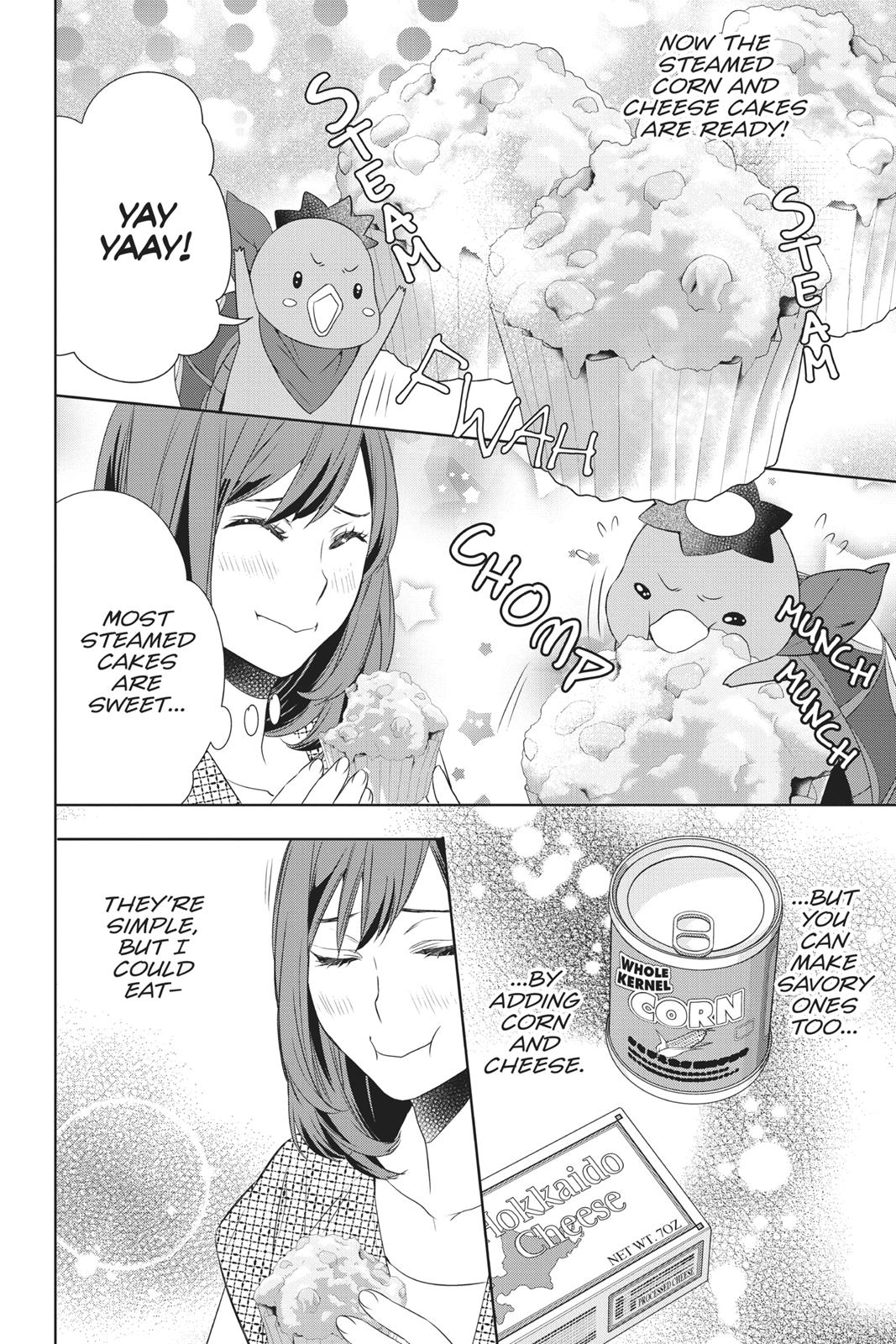 Kakuriyo no Yadomeshi: Ayakashi Oyado ni Yomeiri Shimasu. Chapter 10.5 page 12 - Chapter 10.5