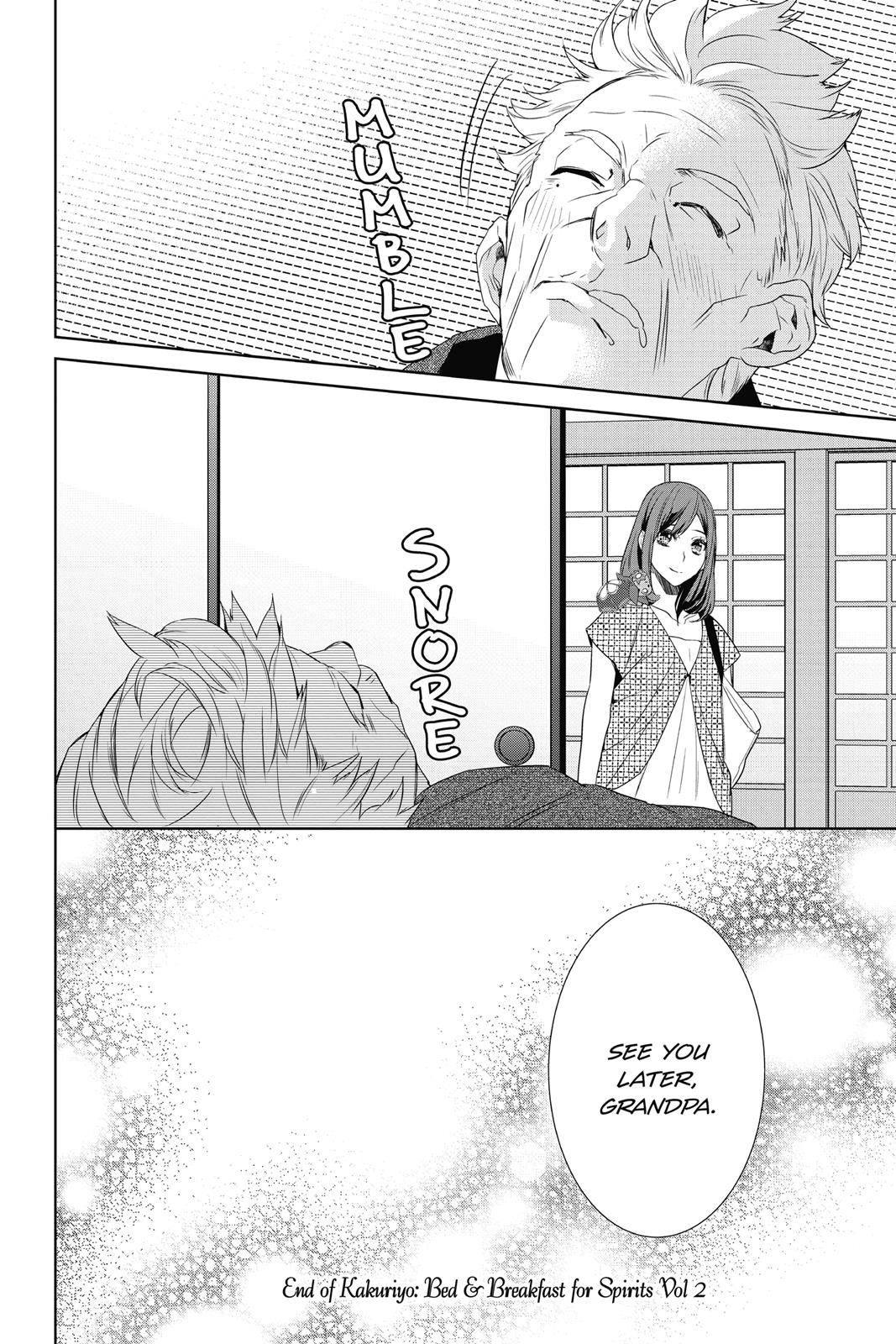 Kakuriyo no Yadomeshi: Ayakashi Oyado ni Yomeiri Shimasu. Chapter 10.5 page 14 - Chapter 10.5