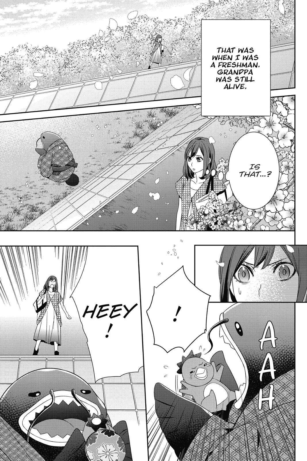 Kakuriyo no Yadomeshi: Ayakashi Oyado ni Yomeiri Shimasu. Chapter 10.5 page 5 - Chapter 10.5
