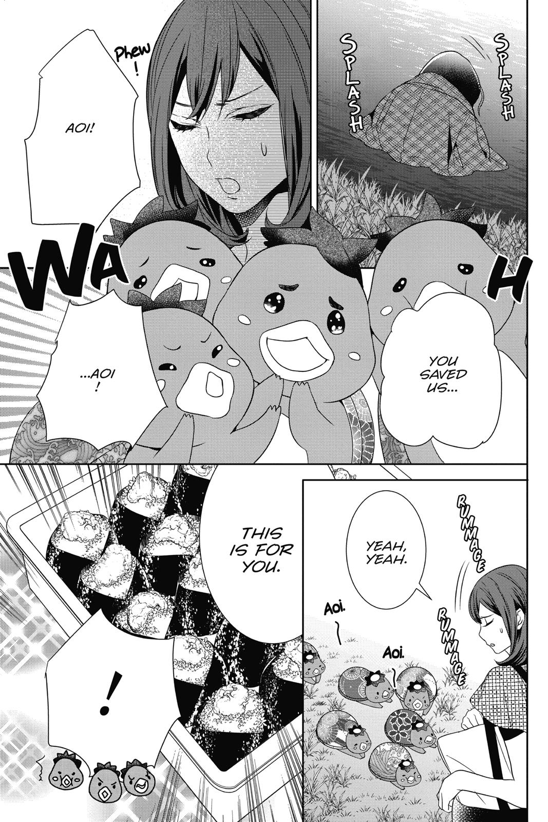 Kakuriyo no Yadomeshi: Ayakashi Oyado ni Yomeiri Shimasu. Chapter 10.5 page 7 - Chapter 10.5