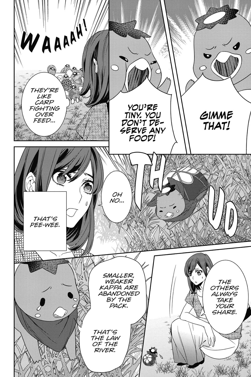 Kakuriyo no Yadomeshi: Ayakashi Oyado ni Yomeiri Shimasu. Chapter 10.5 page 8 - Chapter 10.5