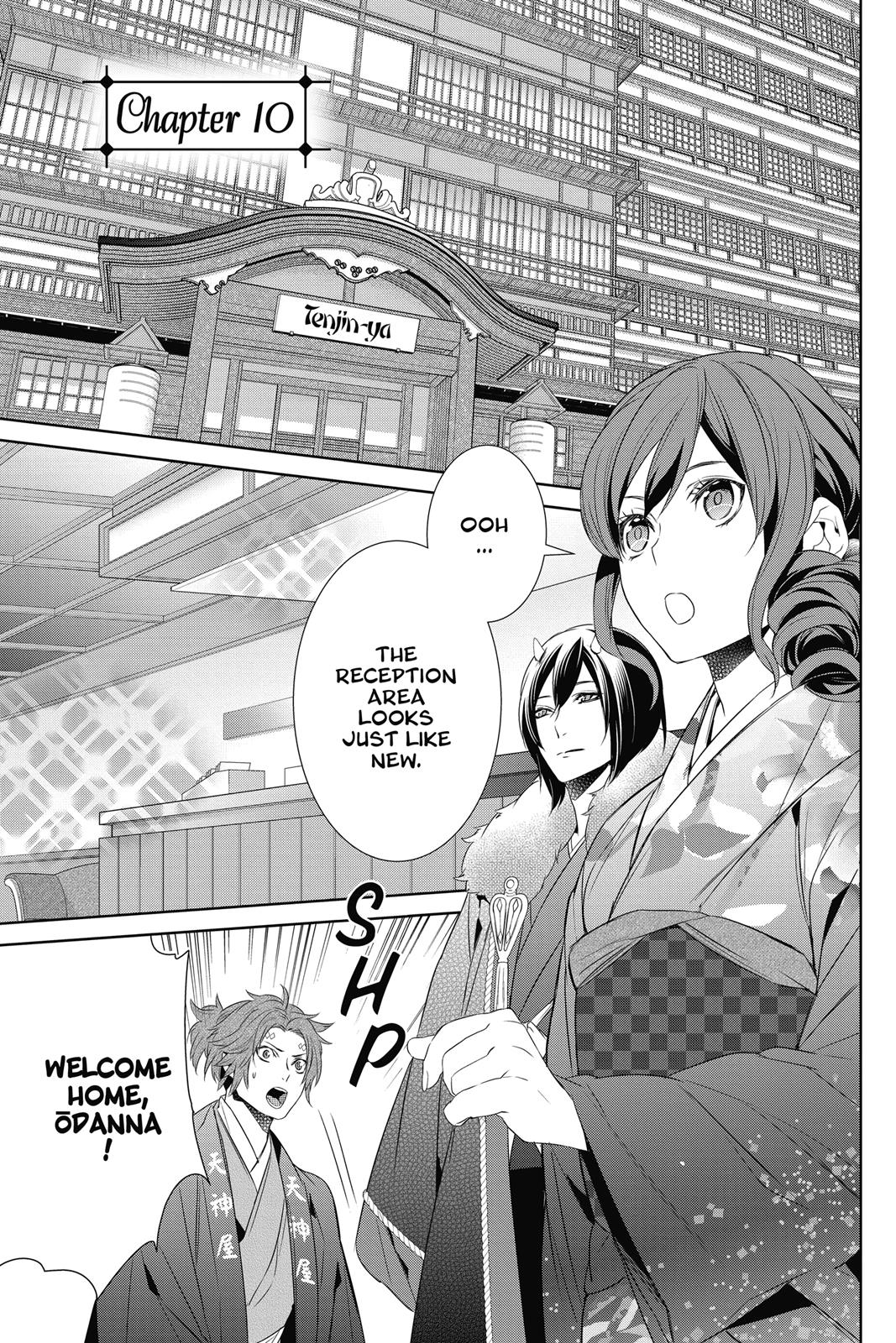 Kakuriyo no Yadomeshi: Ayakashi Oyado ni Yomeiri Shimasu. Chapter 10 page 1 - Chapter 10