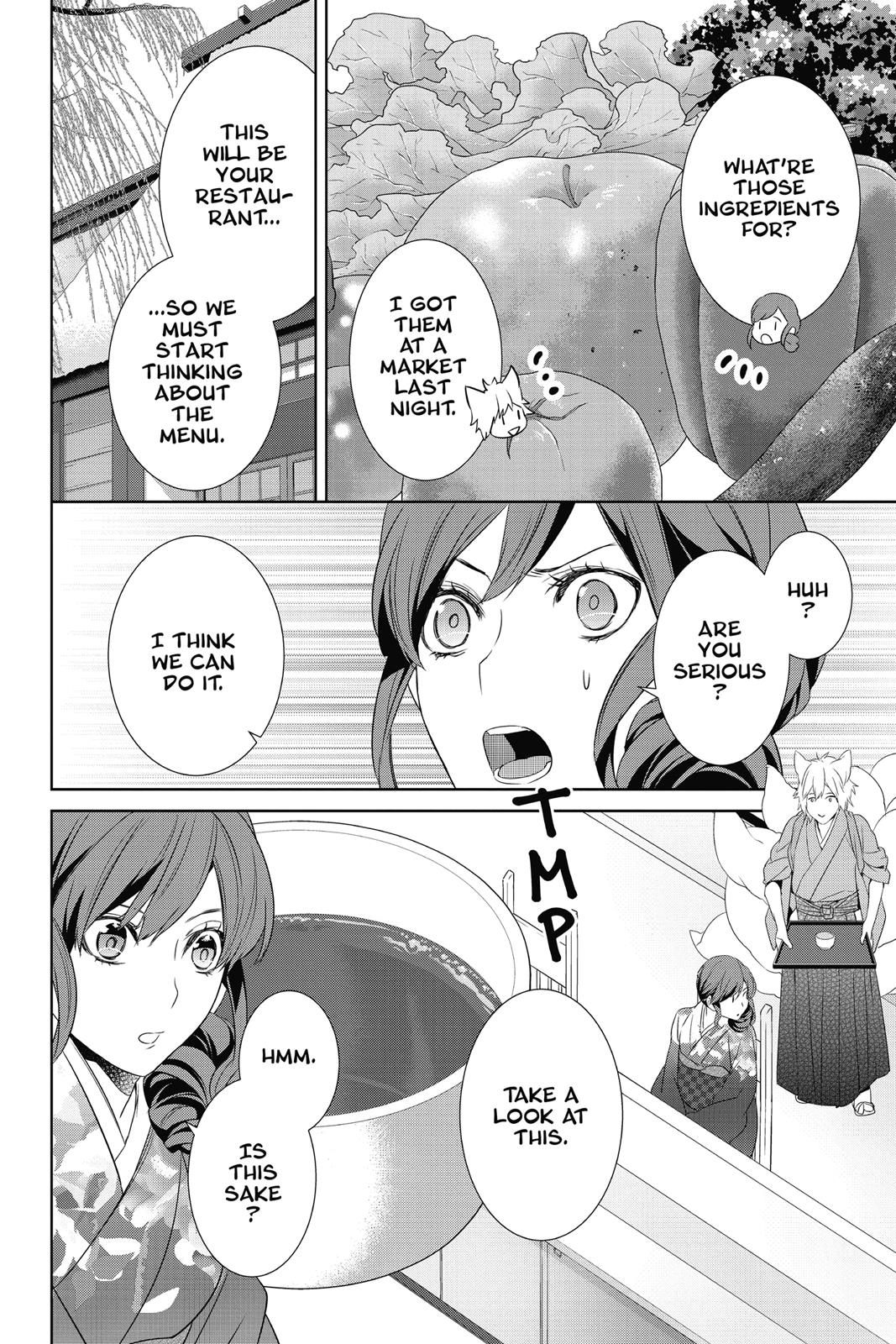 Kakuriyo no Yadomeshi: Ayakashi Oyado ni Yomeiri Shimasu. Chapter 10 page 10 - Chapter 10