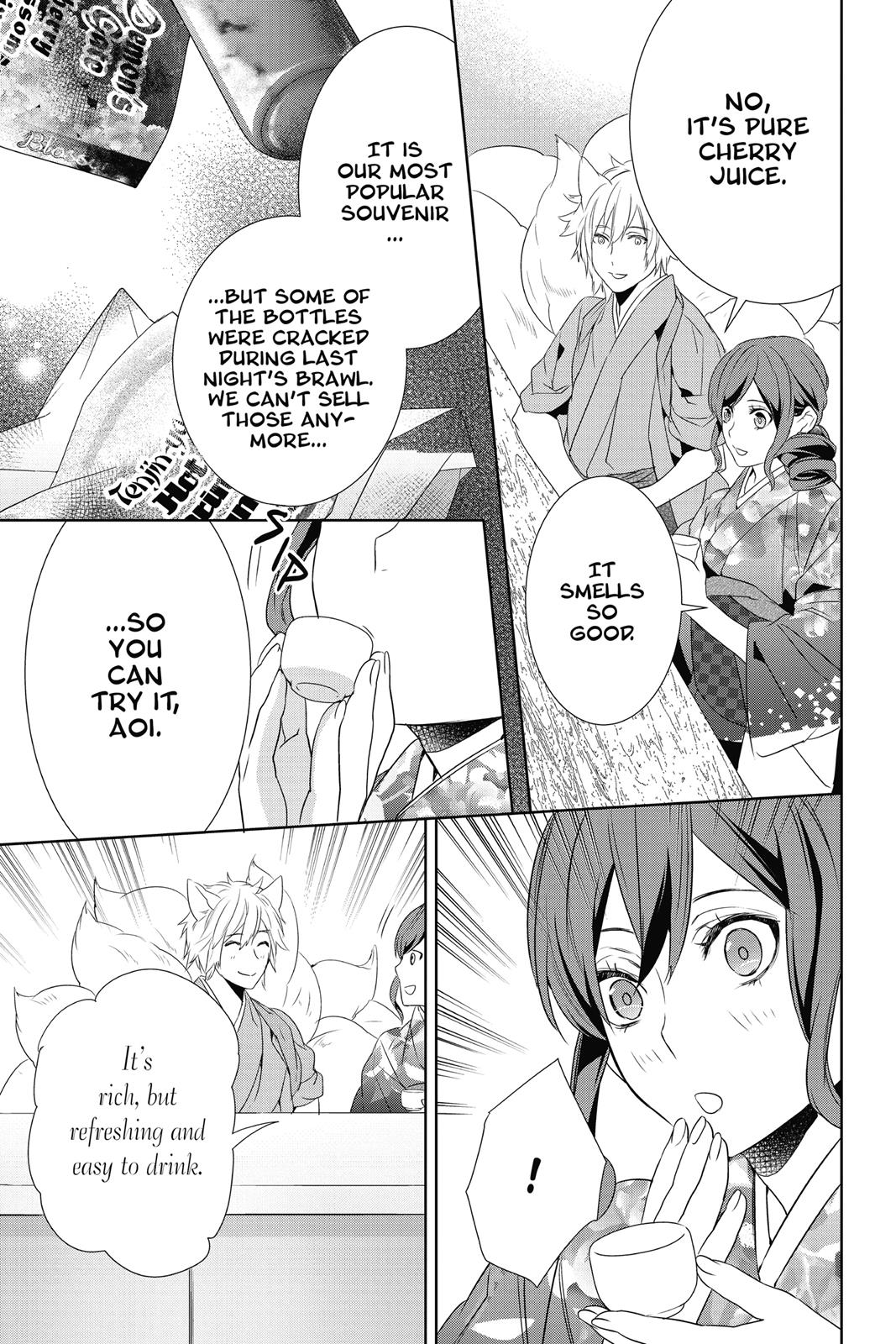 Kakuriyo no Yadomeshi: Ayakashi Oyado ni Yomeiri Shimasu. Chapter 10 page 11 - Chapter 10