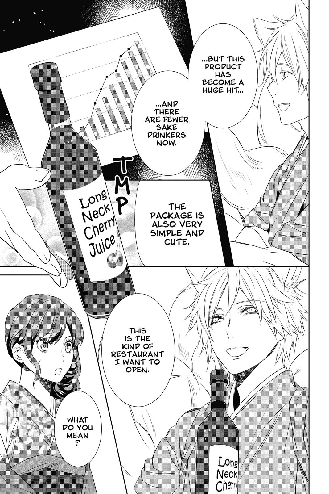 Kakuriyo no Yadomeshi: Ayakashi Oyado ni Yomeiri Shimasu. Chapter 10 page 13 - Chapter 10