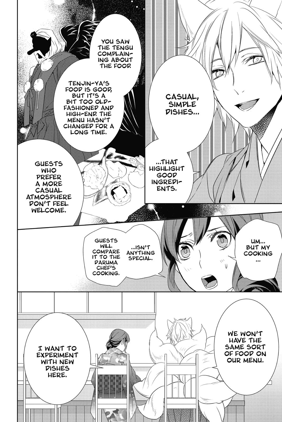 Kakuriyo no Yadomeshi: Ayakashi Oyado ni Yomeiri Shimasu. Chapter 10 page 14 - Chapter 10