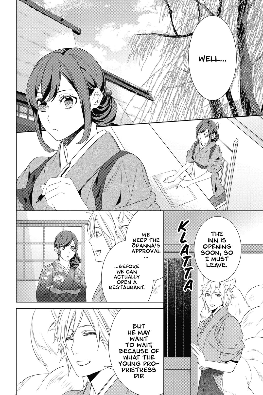 Kakuriyo no Yadomeshi: Ayakashi Oyado ni Yomeiri Shimasu. Chapter 10 page 16 - Chapter 10